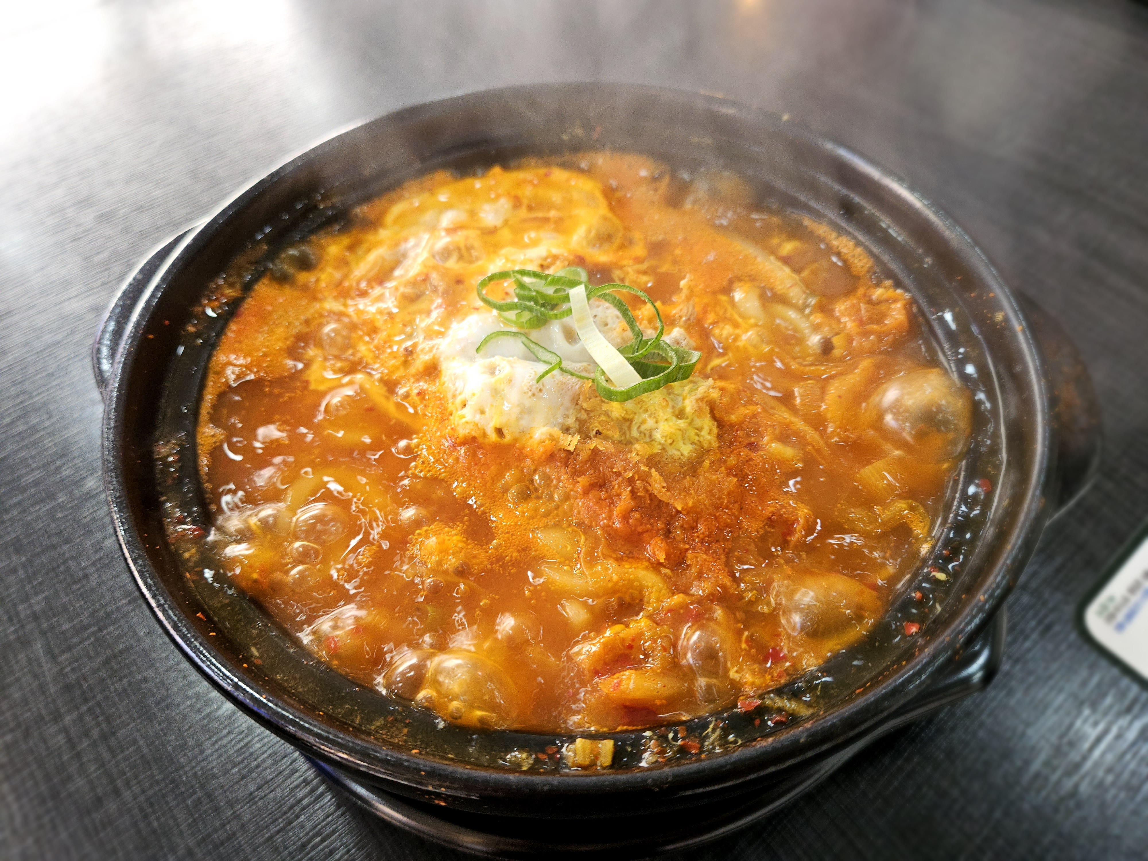 써니함박