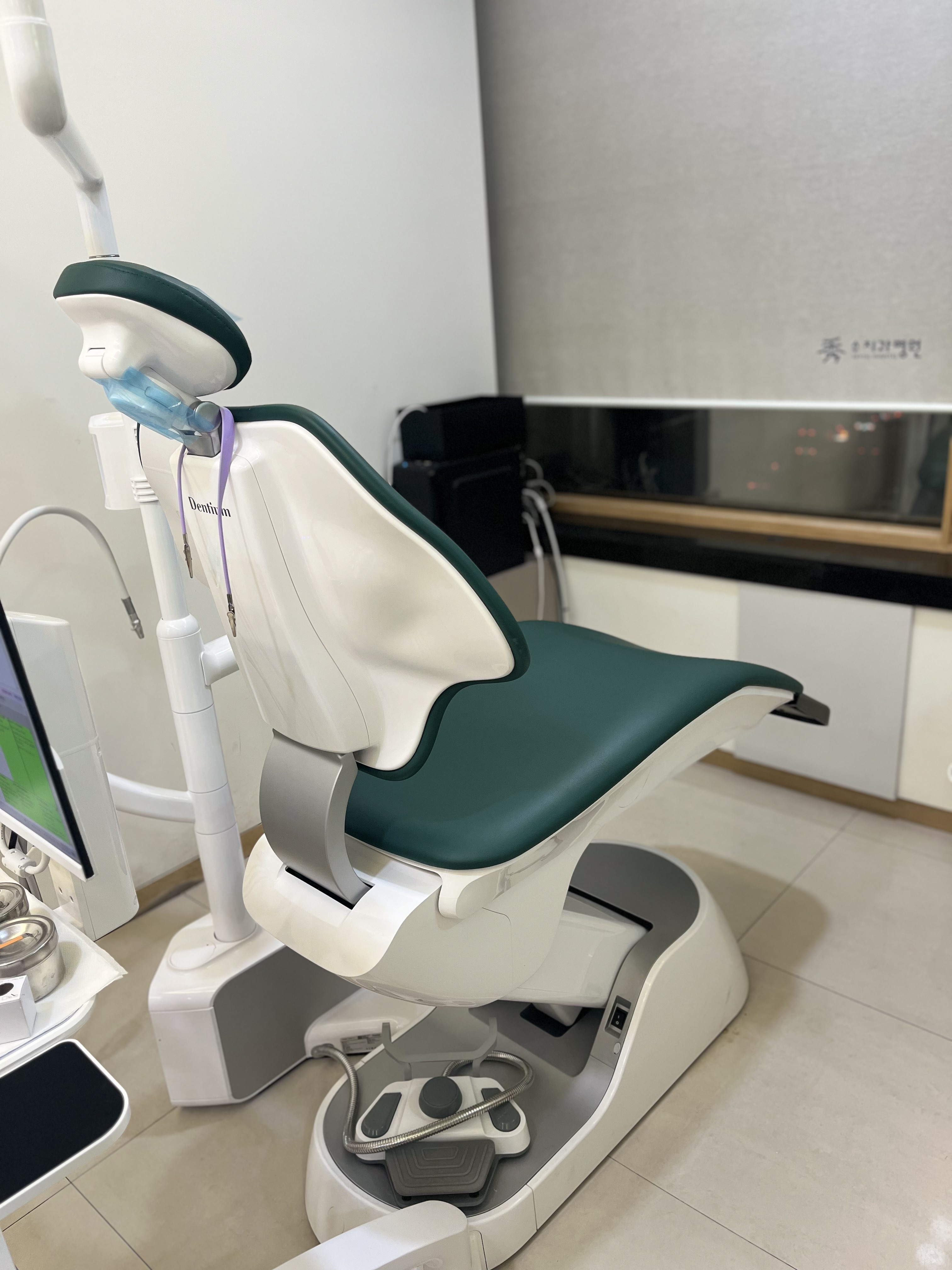 수치과병원 대표 이미지