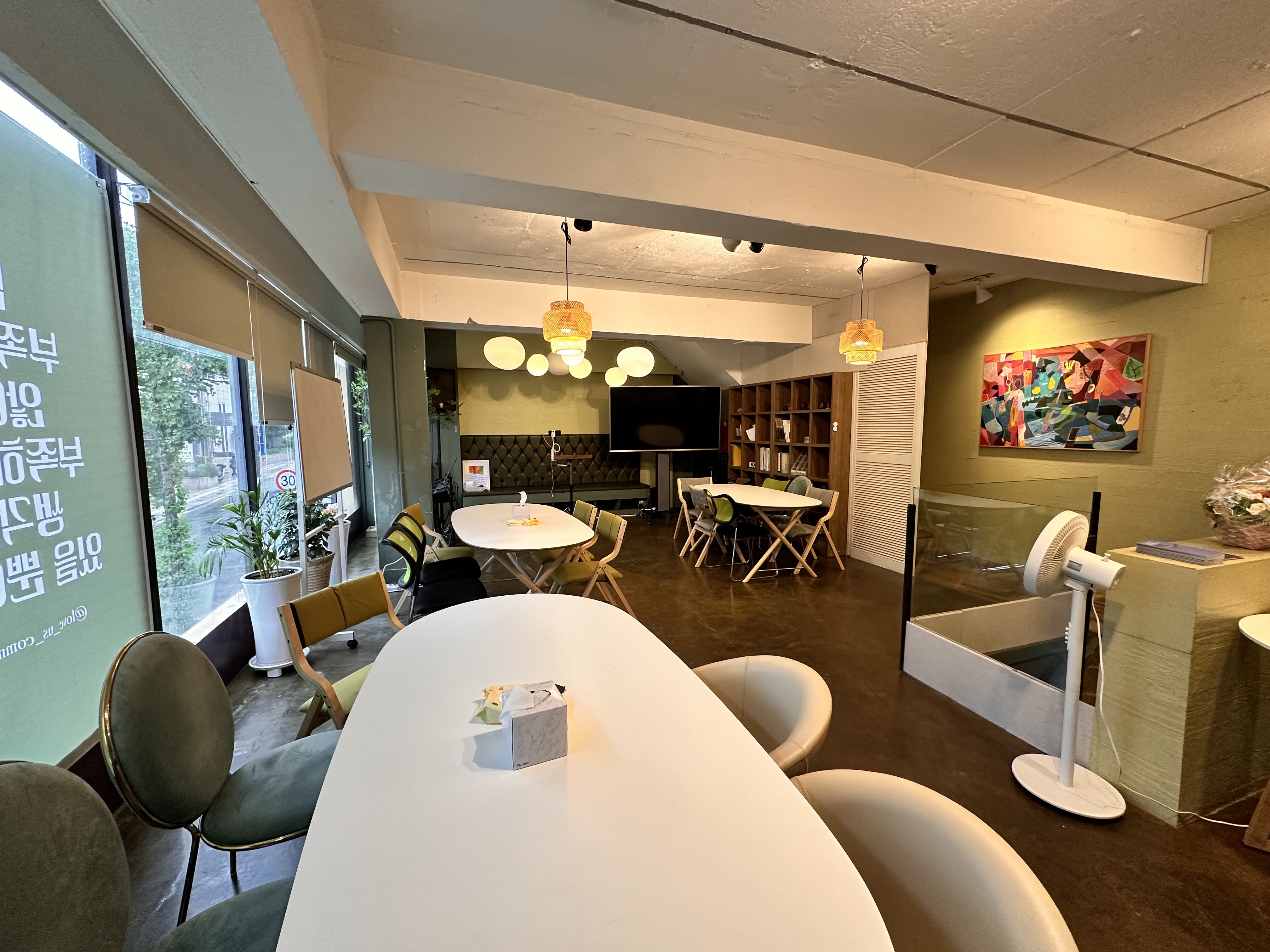 서울중독심리연구소 대표 이미지