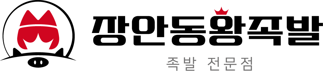 장안동왕족발 풍암동본점