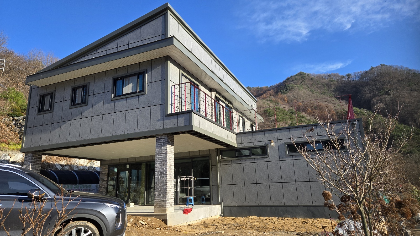 만능박사 건축 집수리