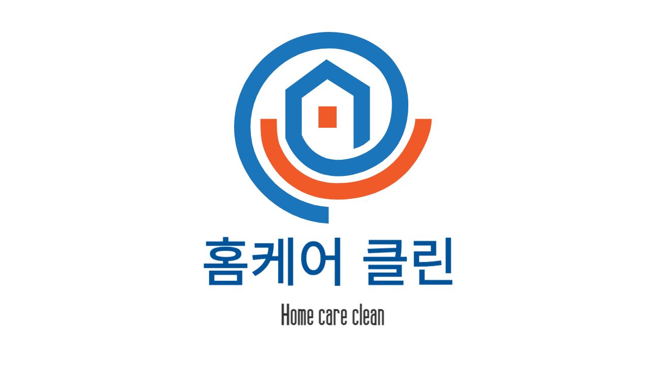 홈케어 매트리스, 쇼파, 카펫, 클린