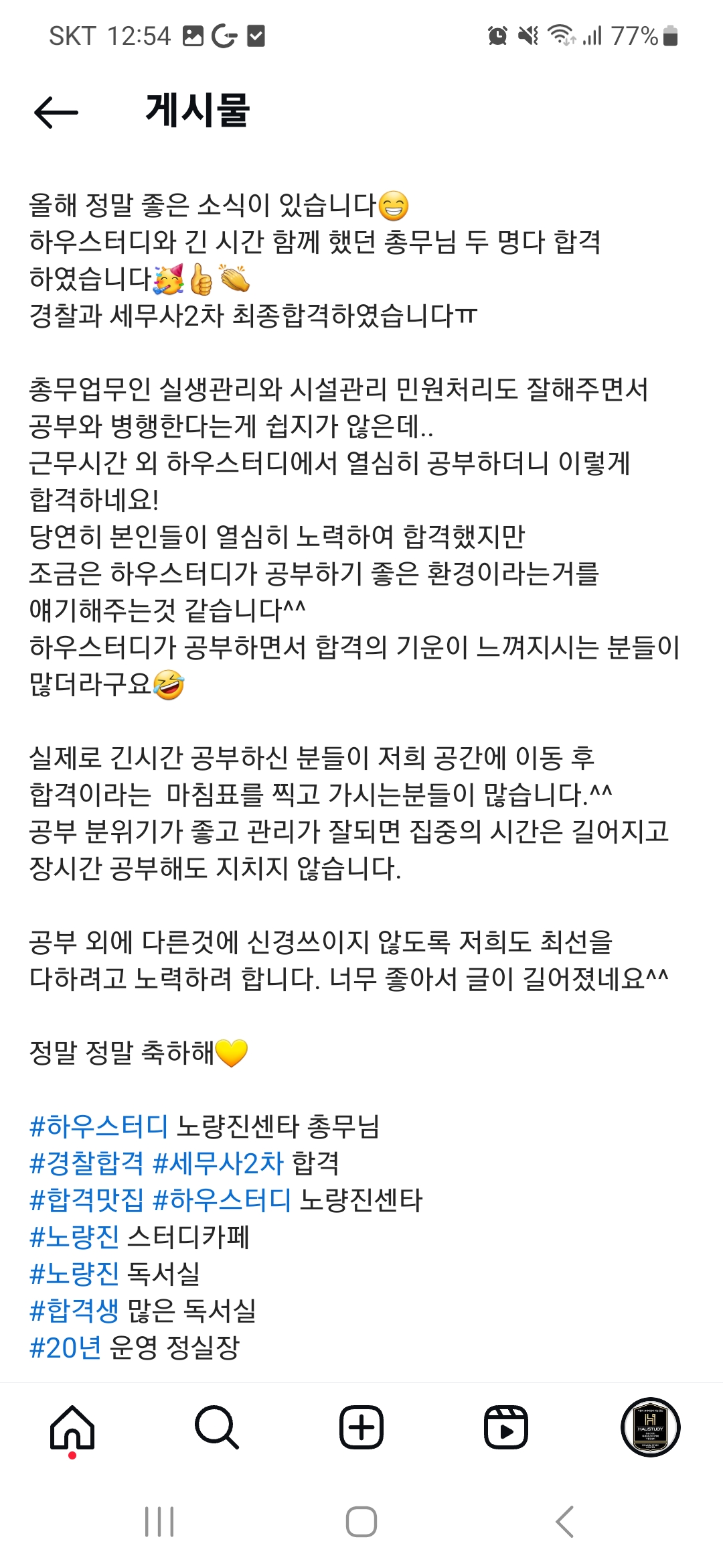 업체사진