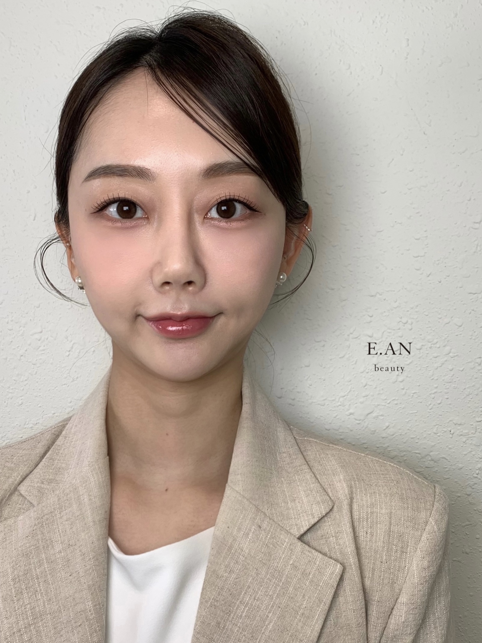 이안뷰티