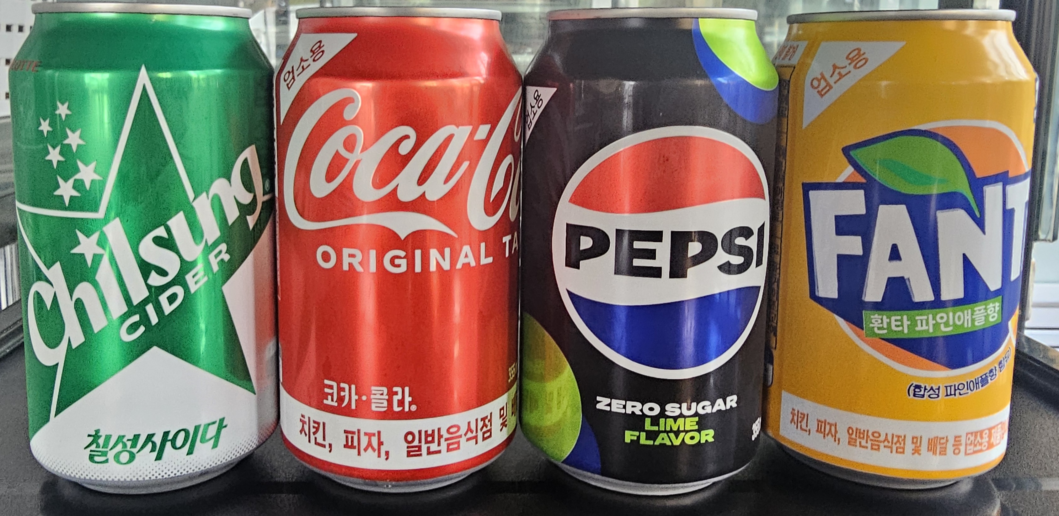 친친꽃삼
