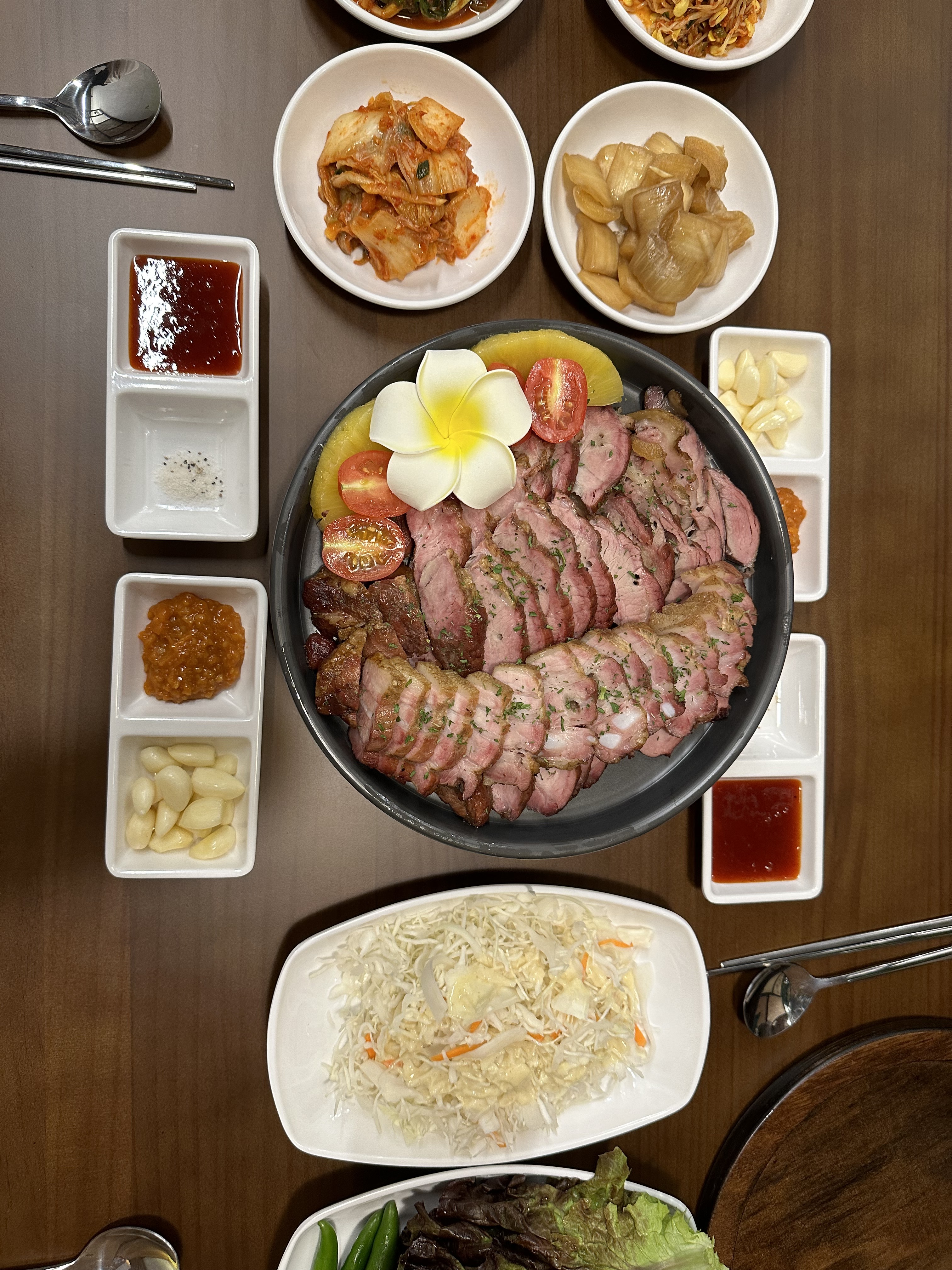 하와이안픽
