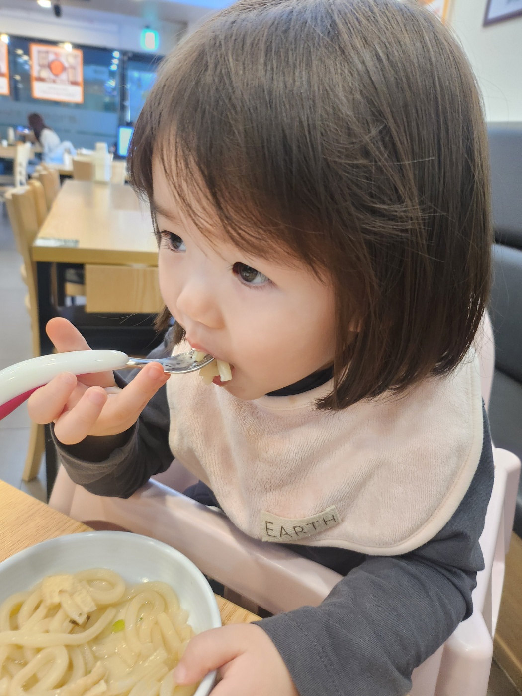 광화문미진 세종점 대표 이미지