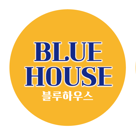 블루하우스
