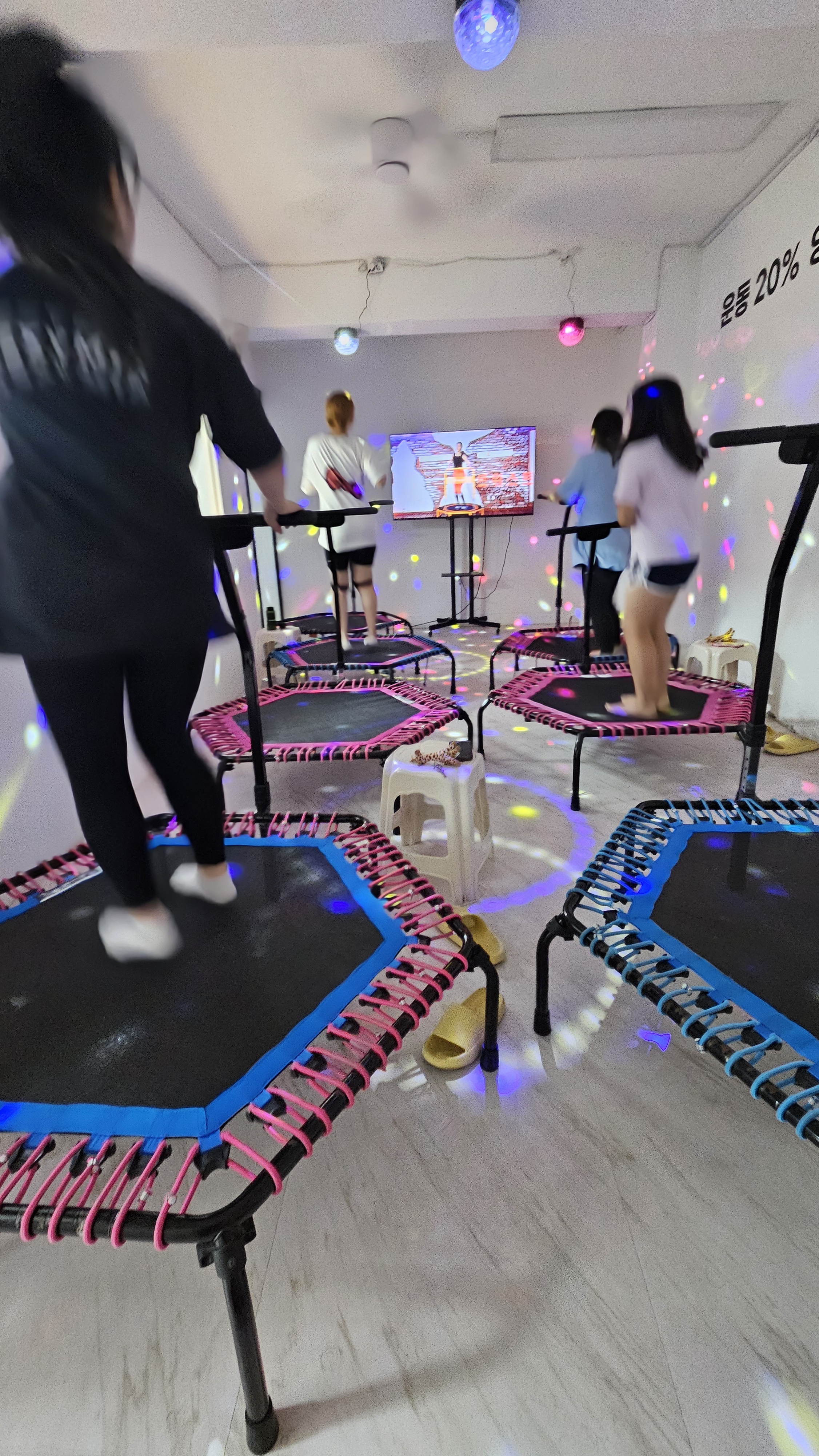 점핑신드롬