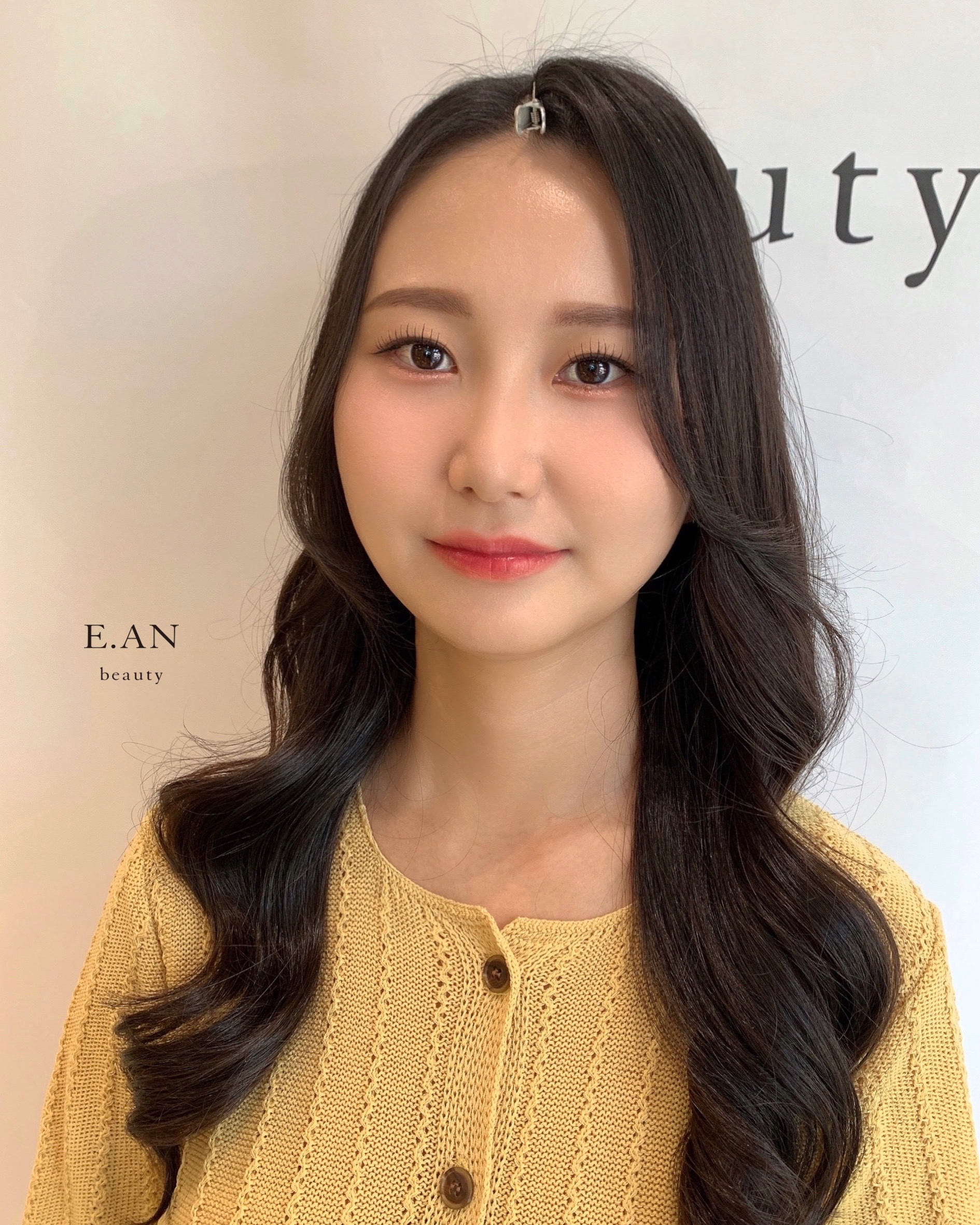 이안뷰티