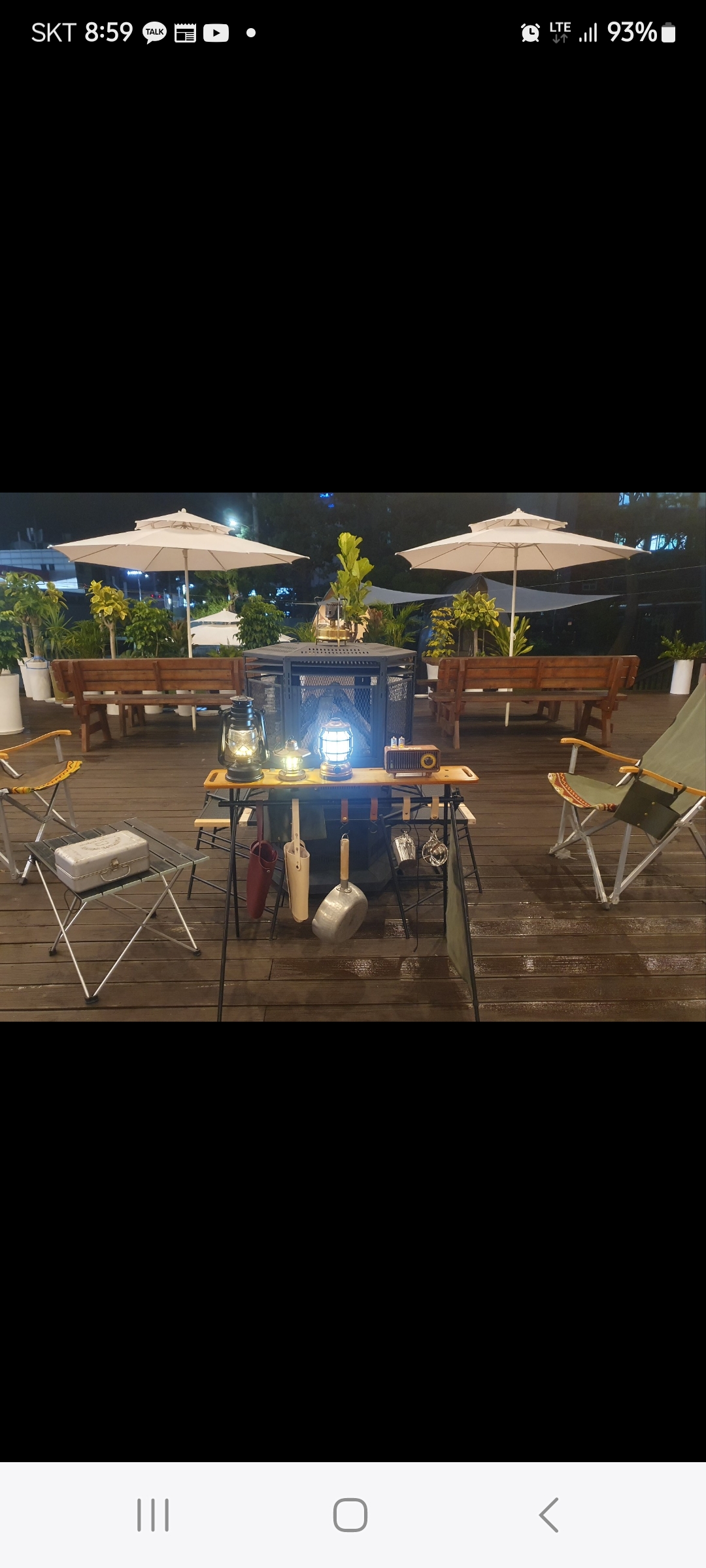 바베큐팩토리 서산점