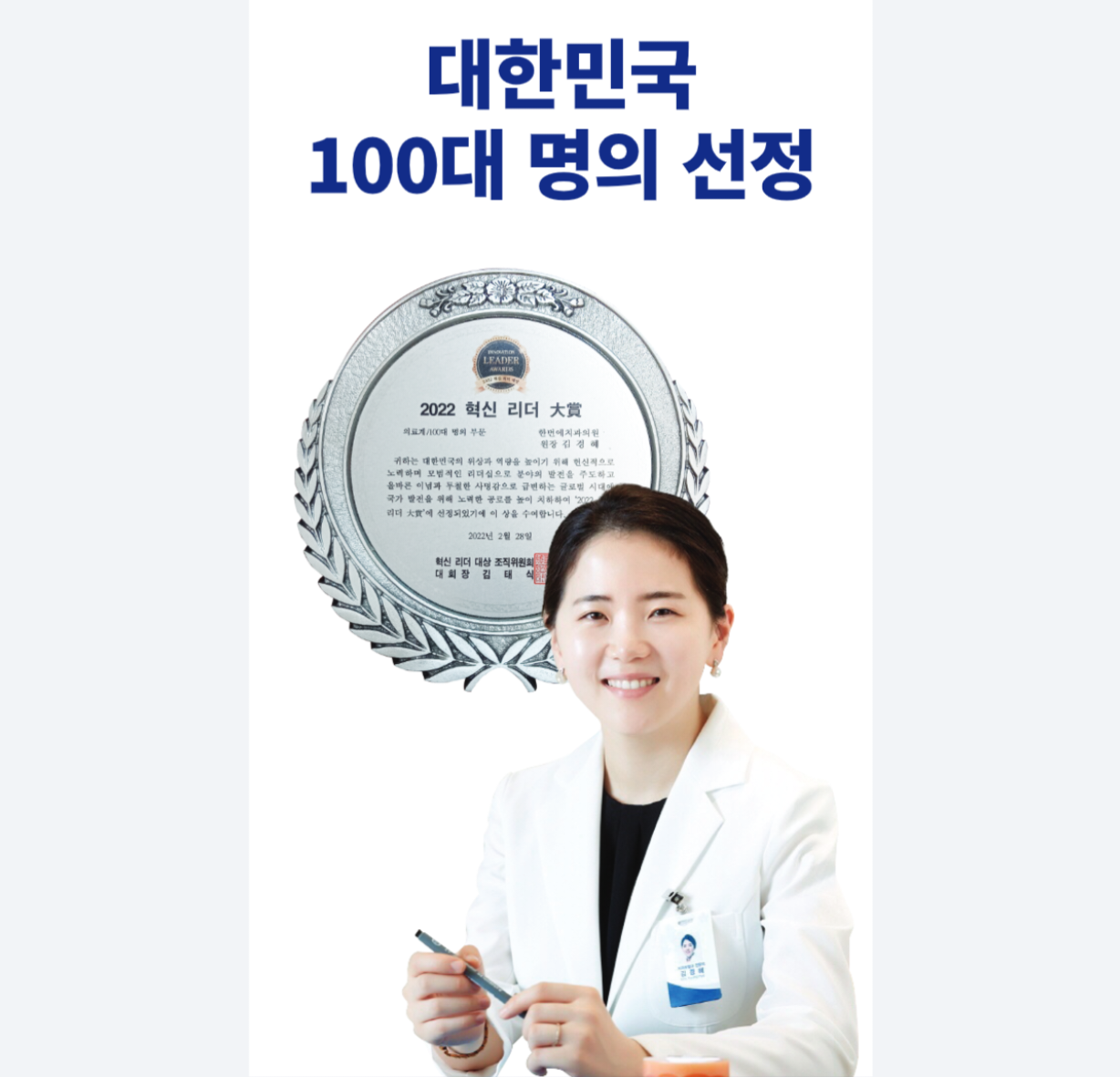 한번에치과의원 명동