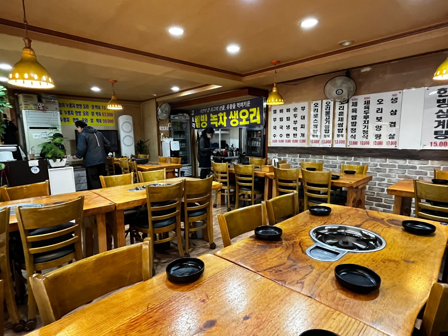 황금호수오리농장