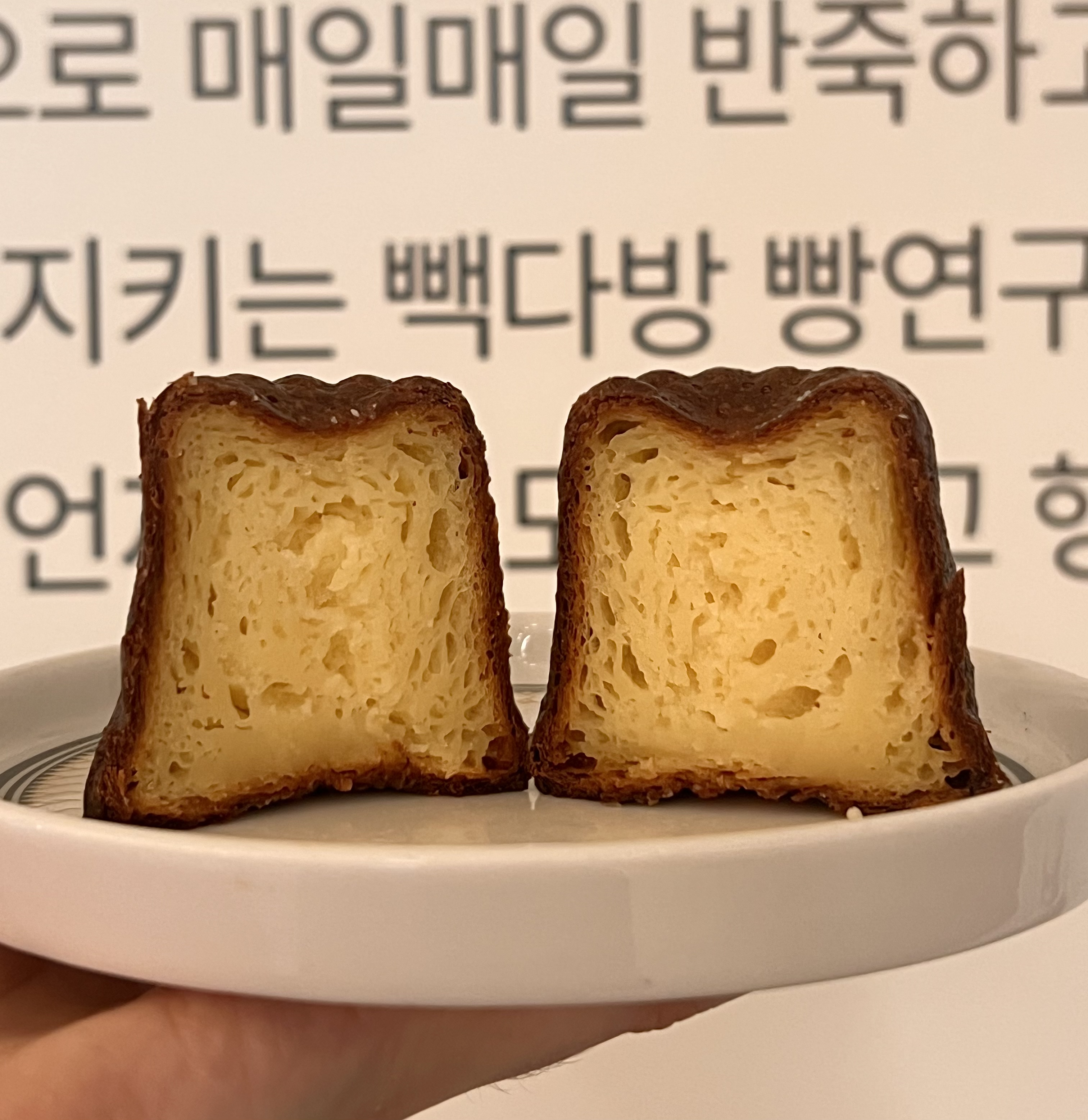 빽다방 빵연구소 천안용곡DT점