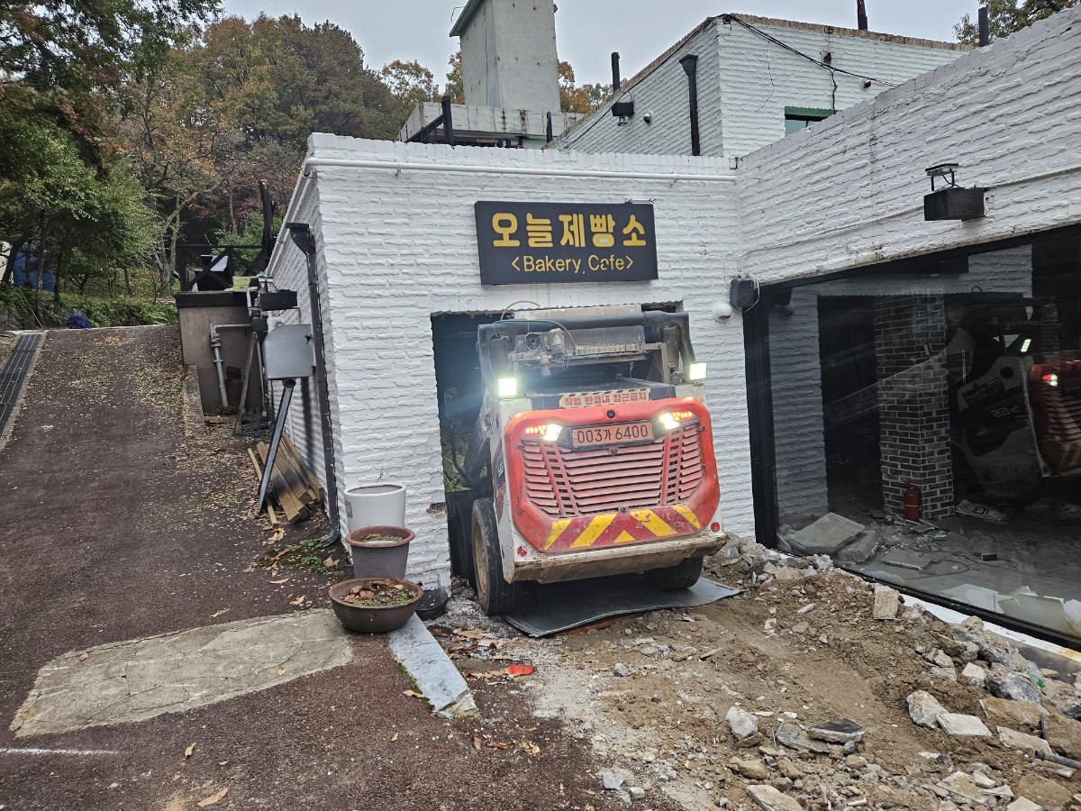 원탑철거산업