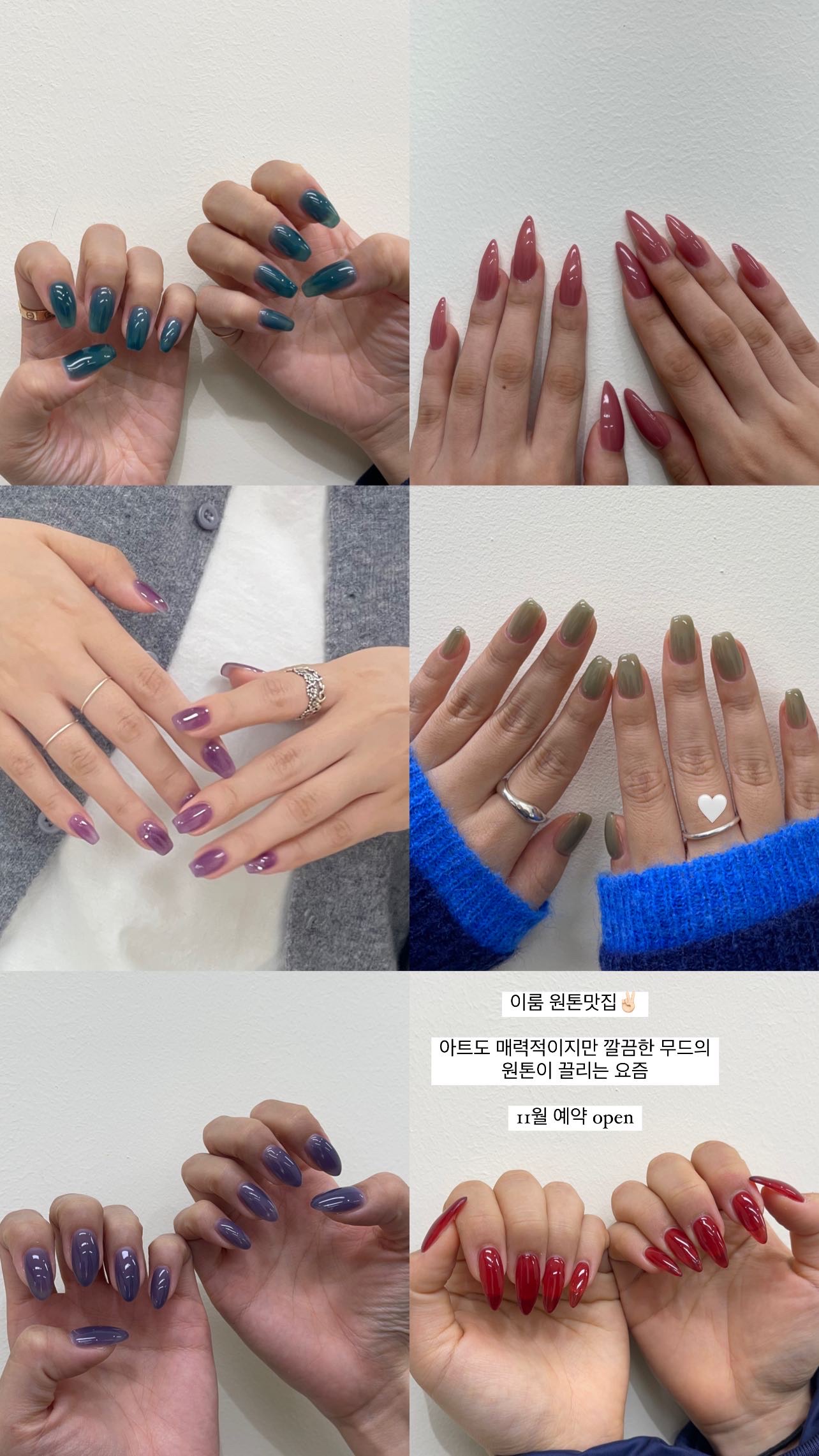 이룸 대표 이미지