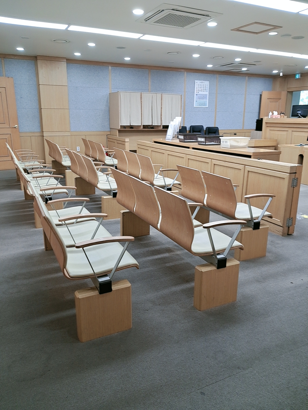 이지경매아카데미학원