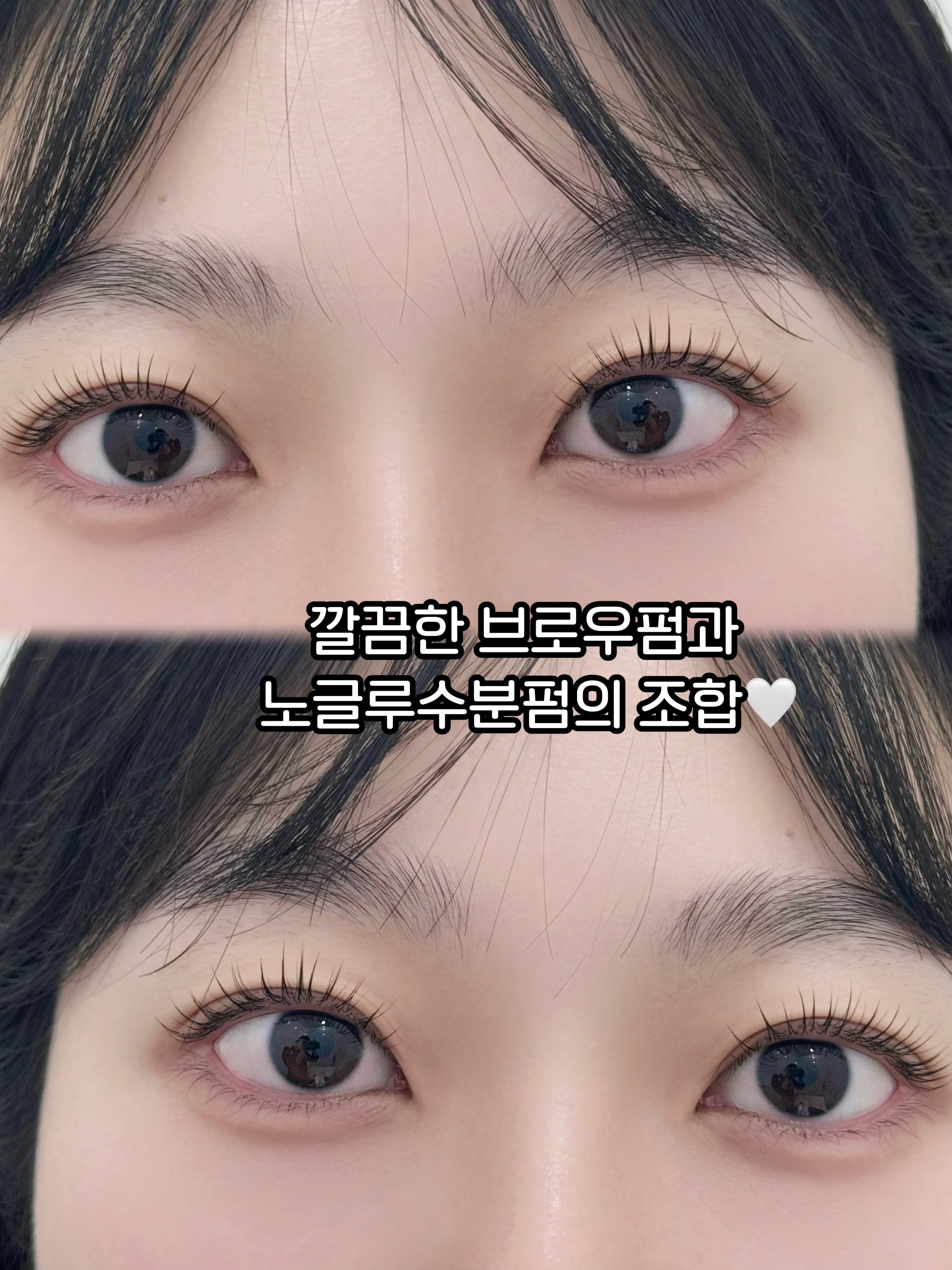 블루미뷰티 대표 이미지