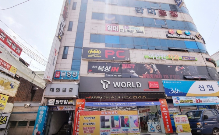 이편한치과의원 대표 이미지