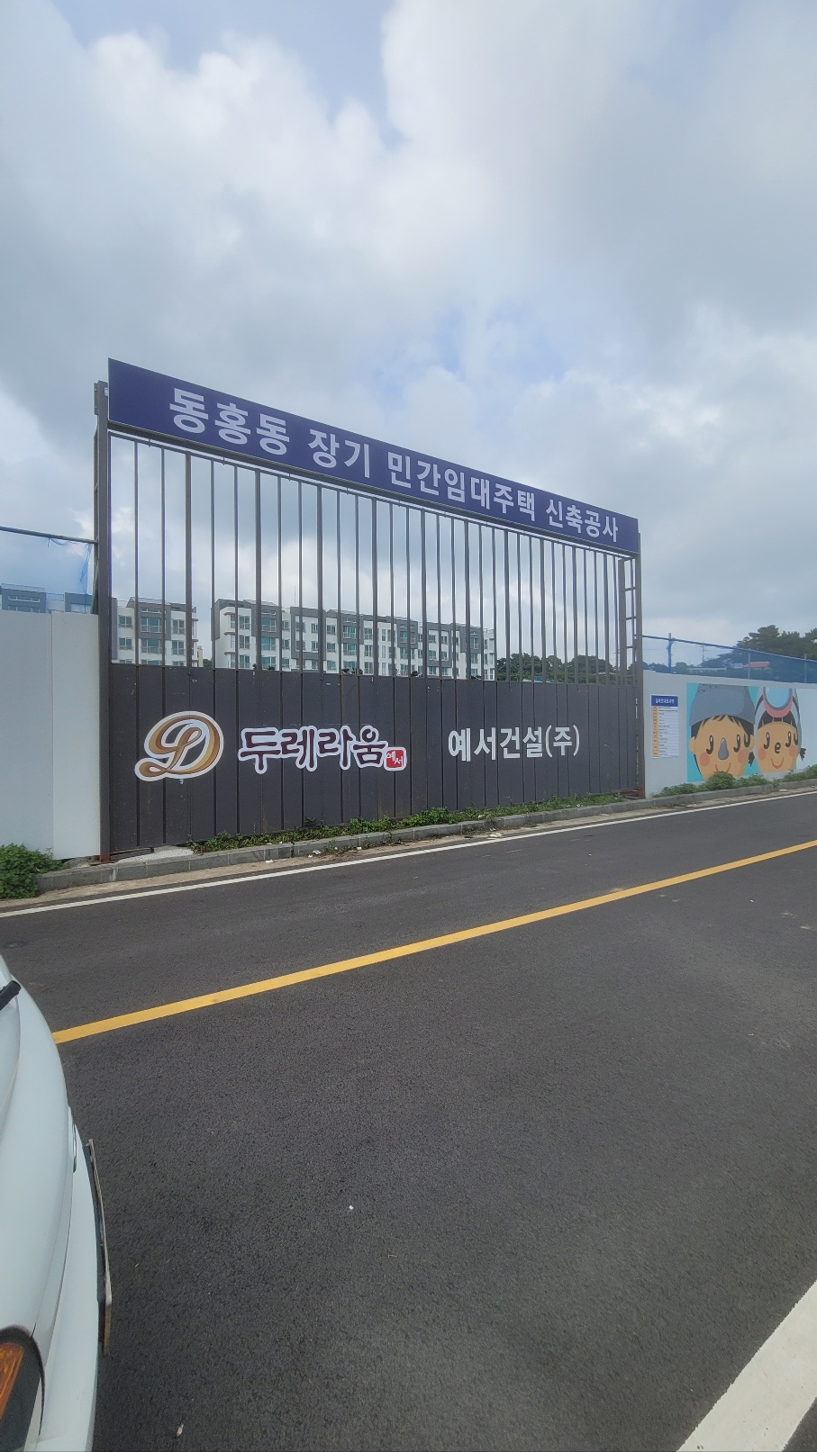 광고천재기획