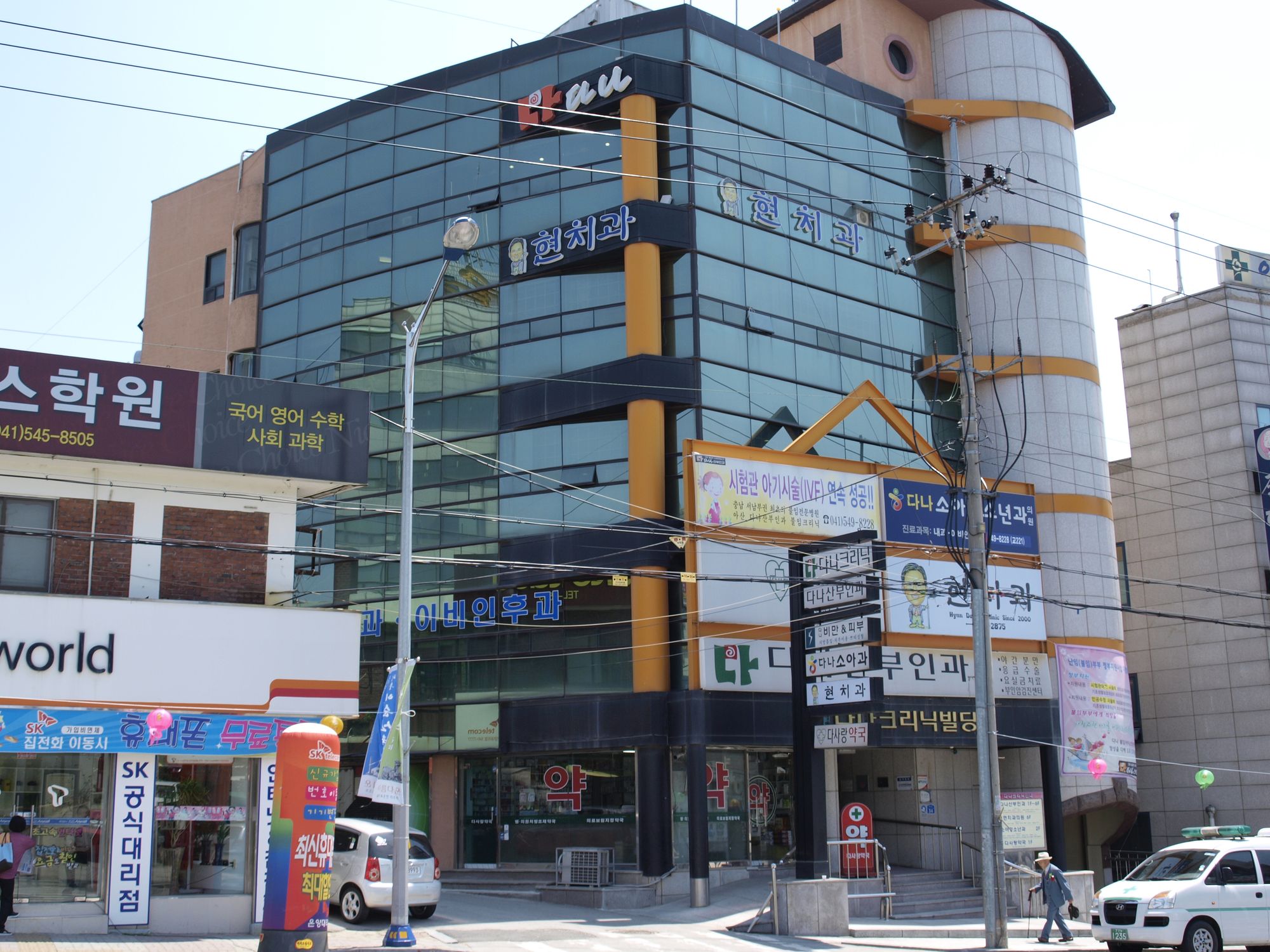 현치과의원 대표 이미지