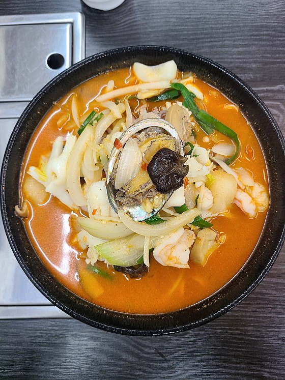 일억반점