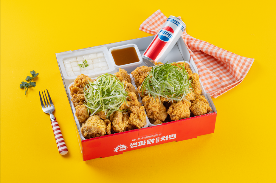 썬파닭 두마리치킨 관악점