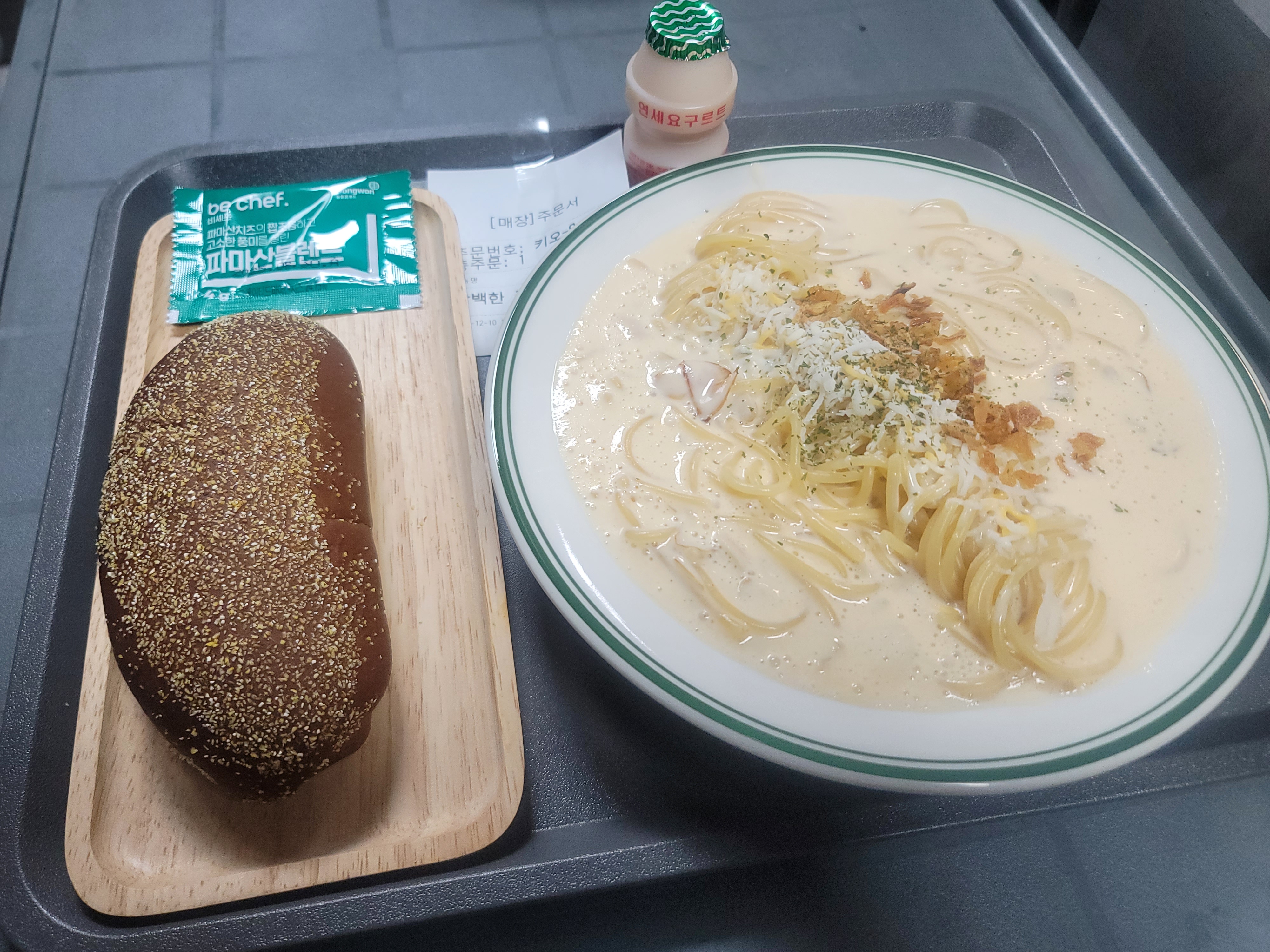 올리버파스타 본점 대표 이미지