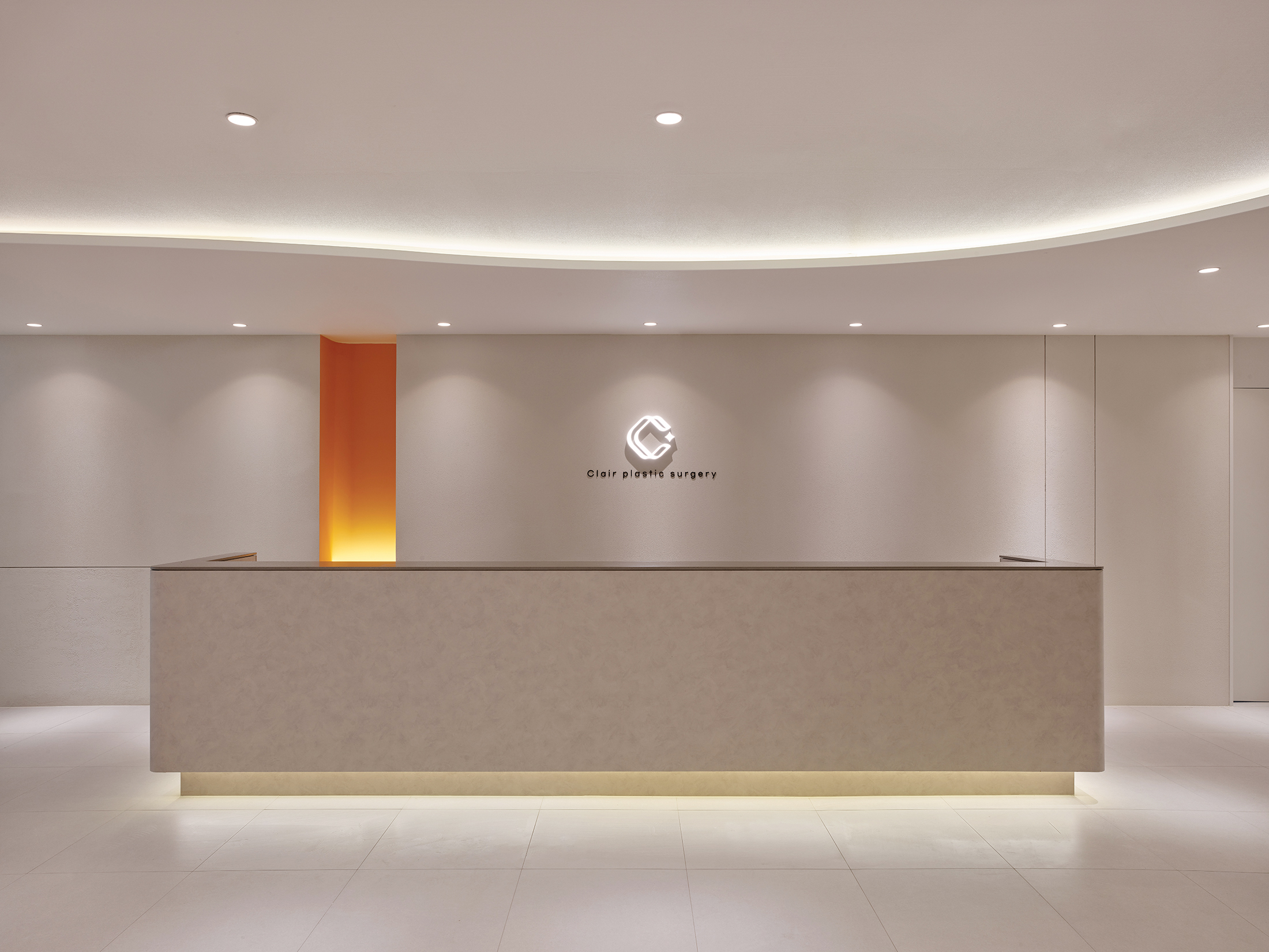 클레어성형외과 대표 이미지