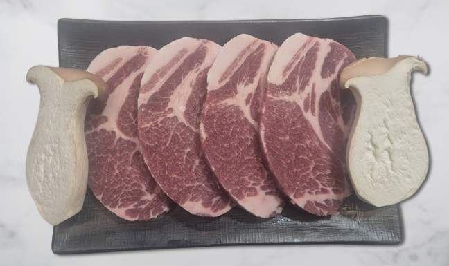 송이네식육식당