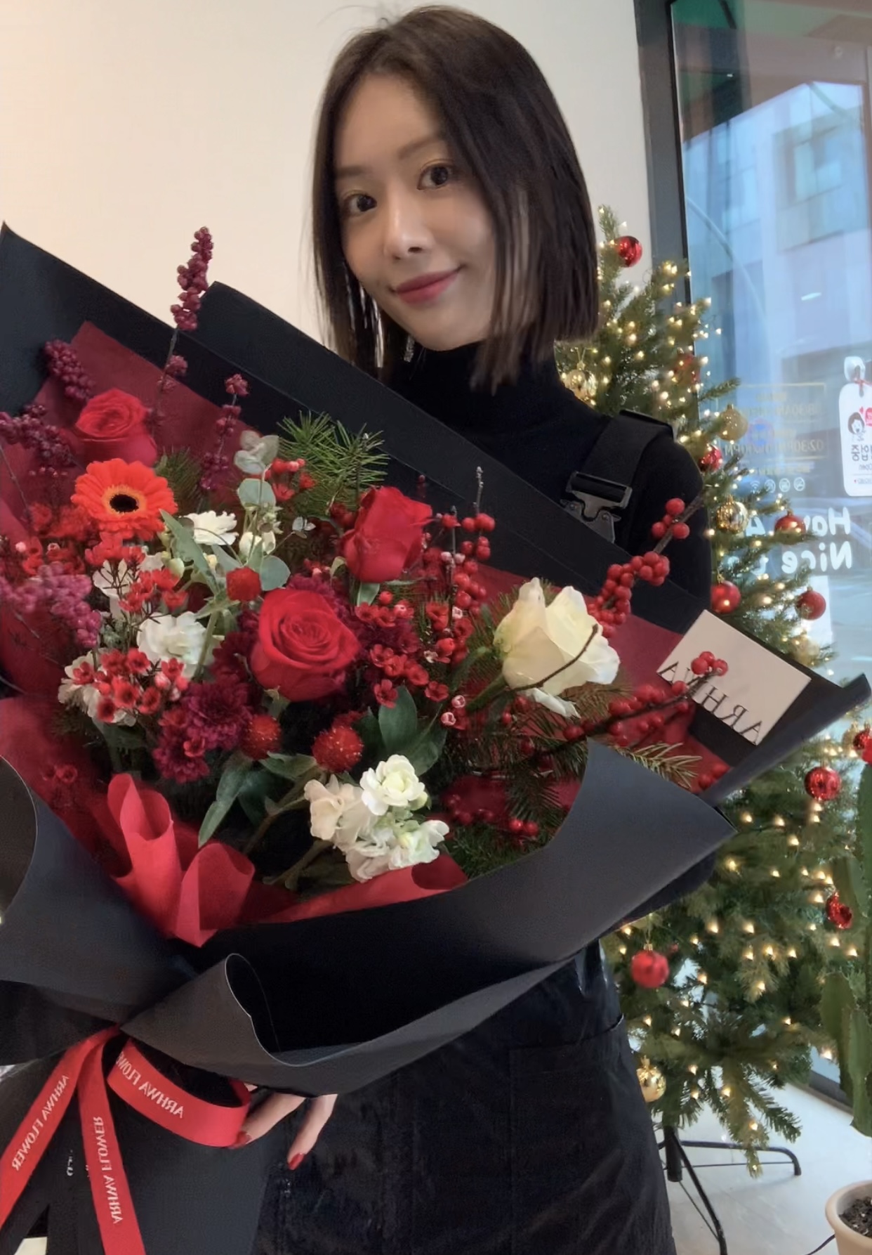 아르화