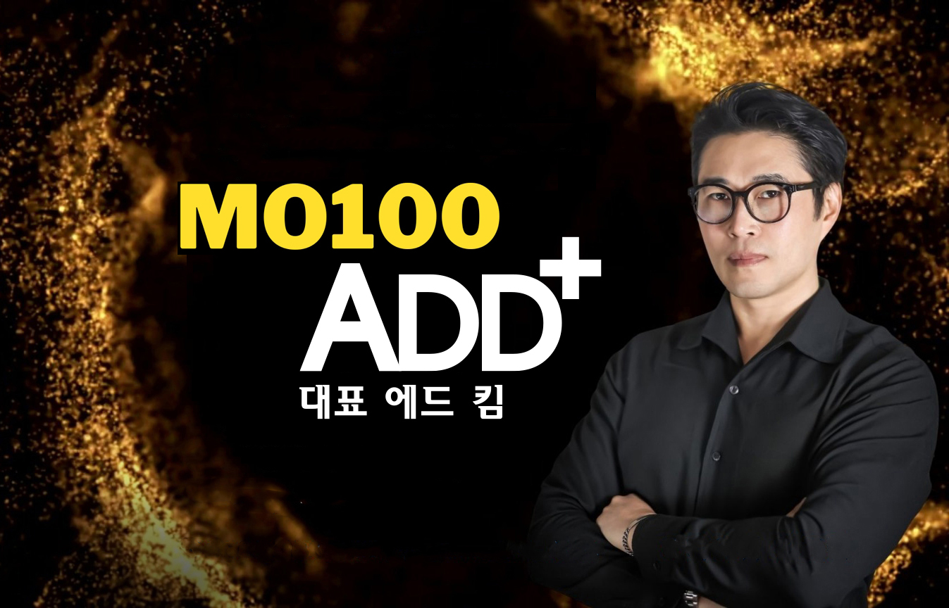 에드플러스