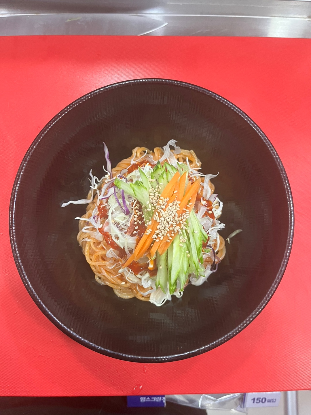 반띵김밥