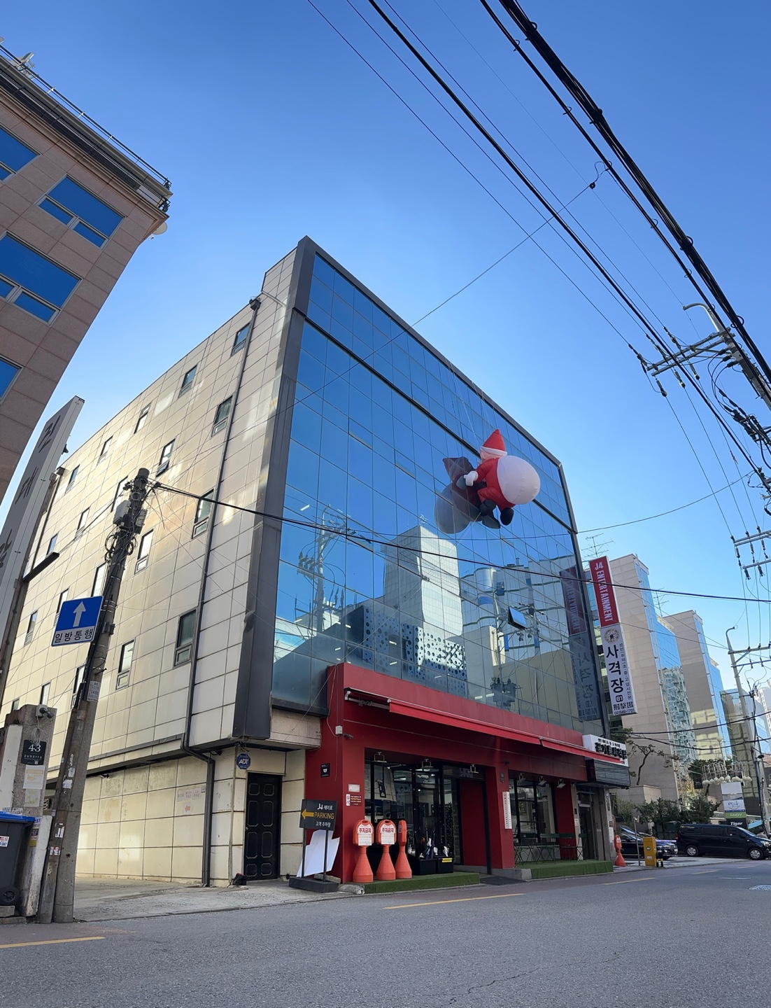 제이포 엔터테인먼트