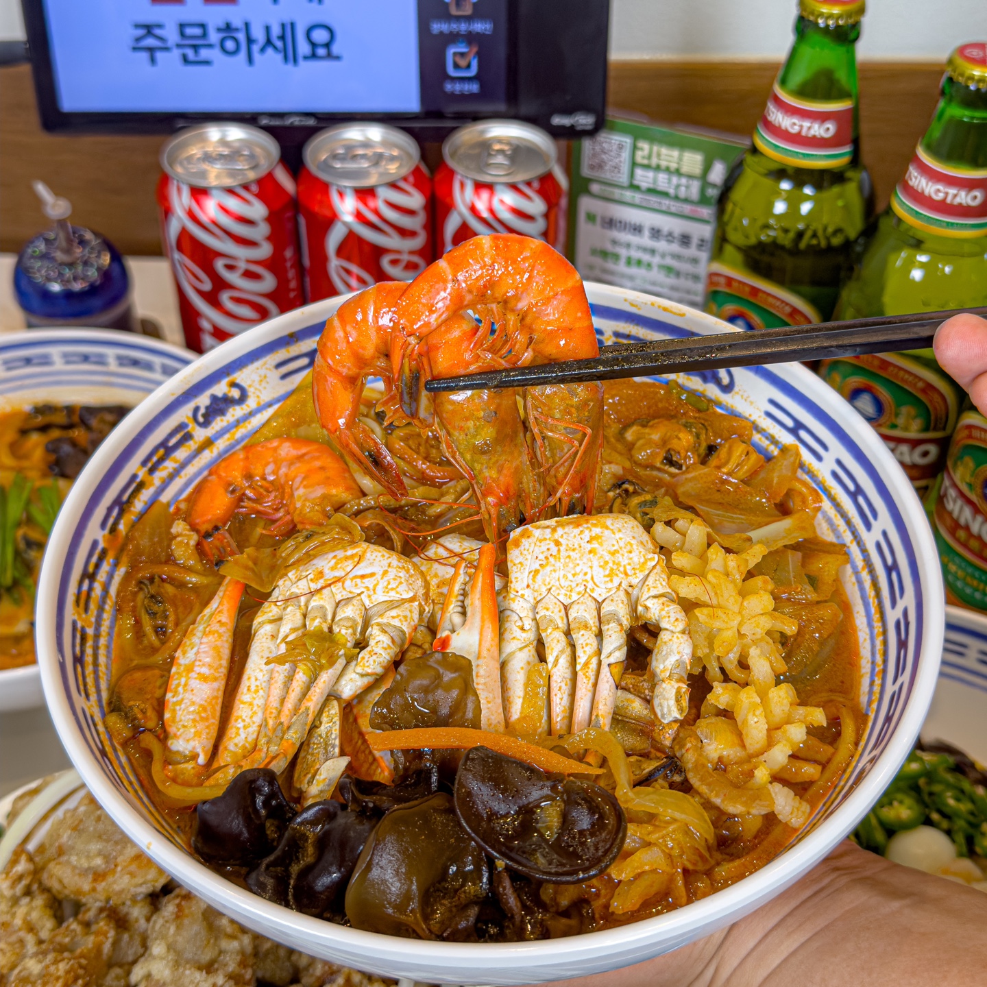 쿠마반점