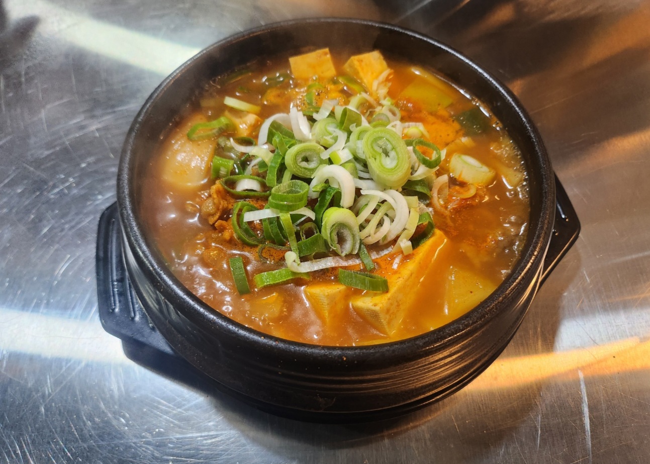 친친꽃삼