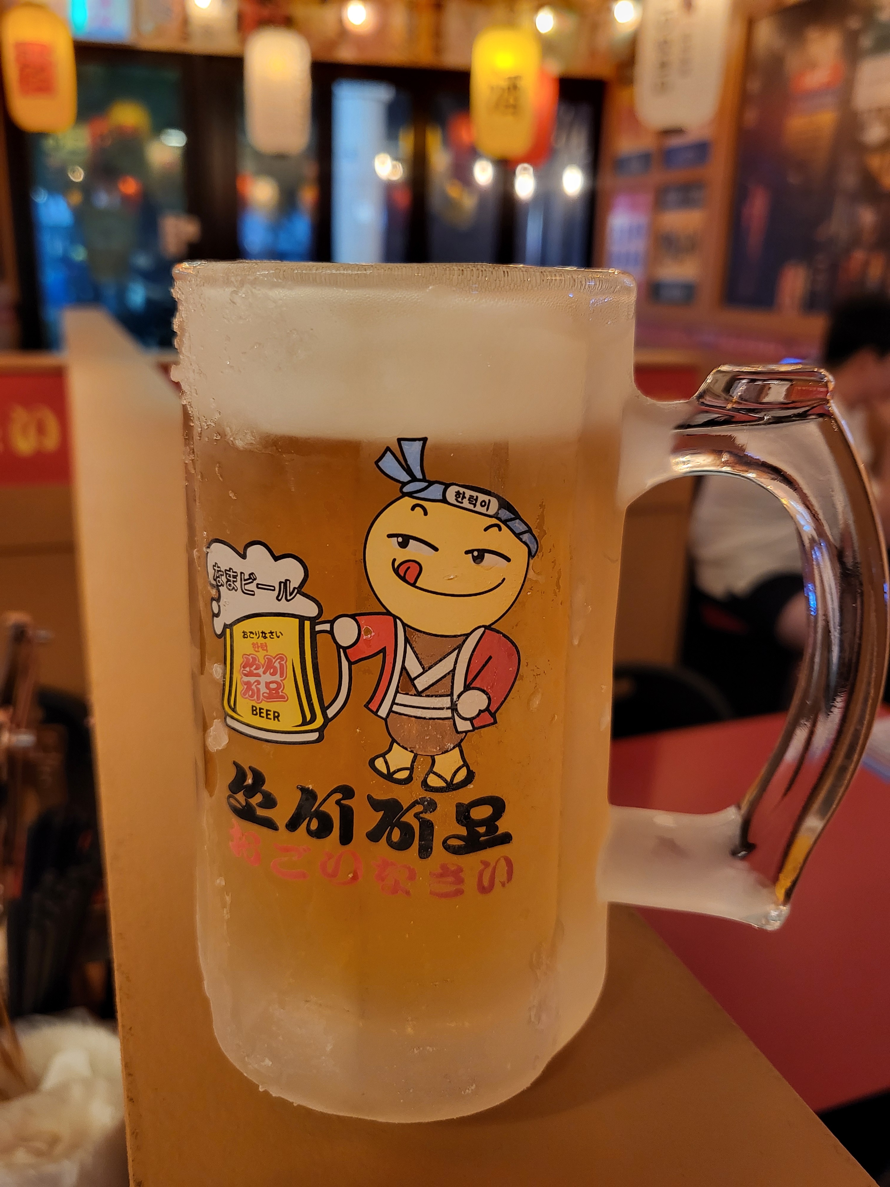 쏘시지요 진주혁신점