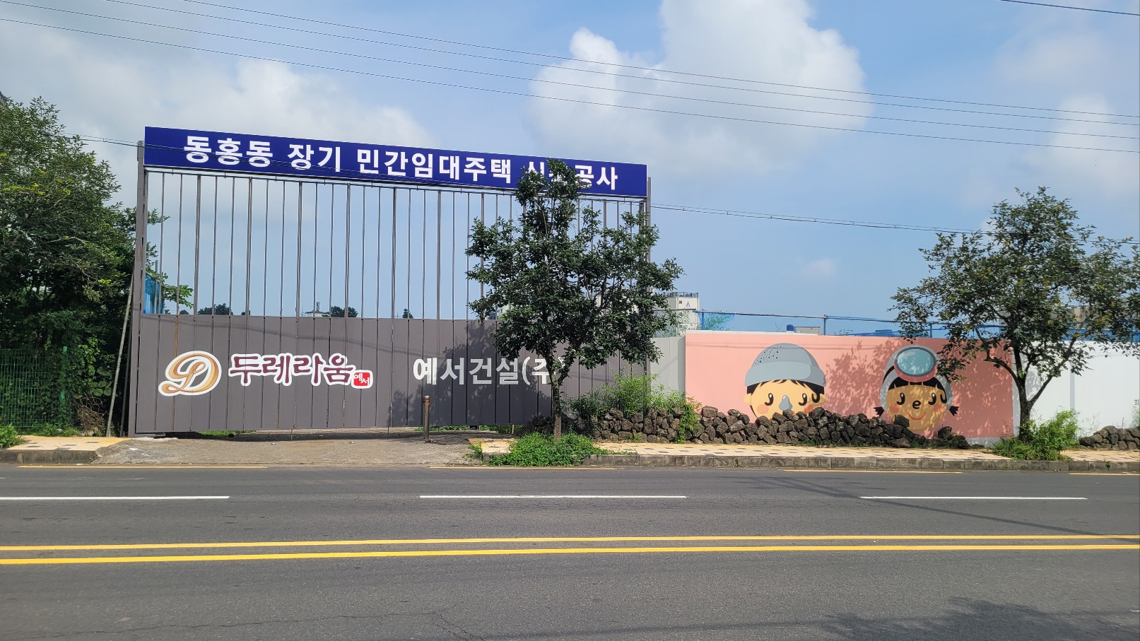 광고천재기획