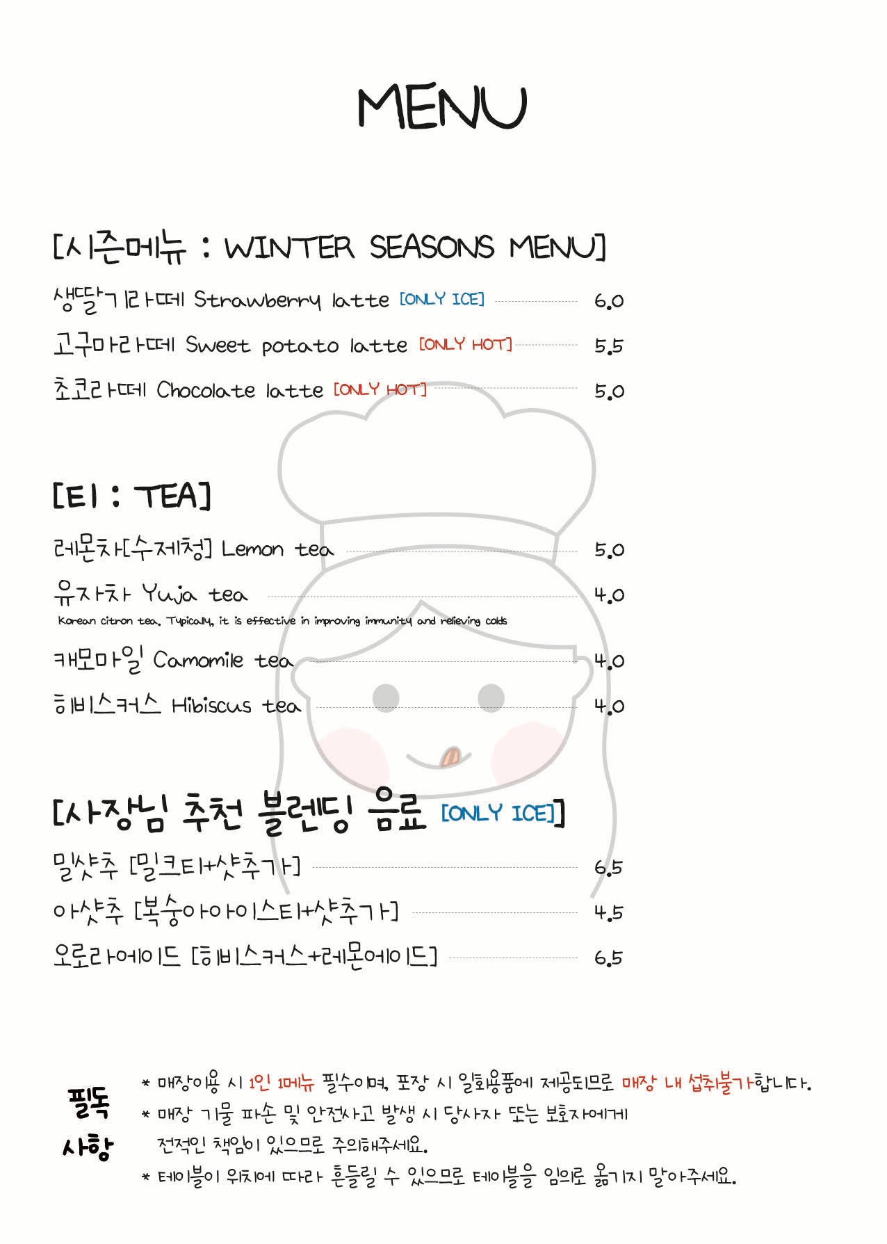 꾸움당