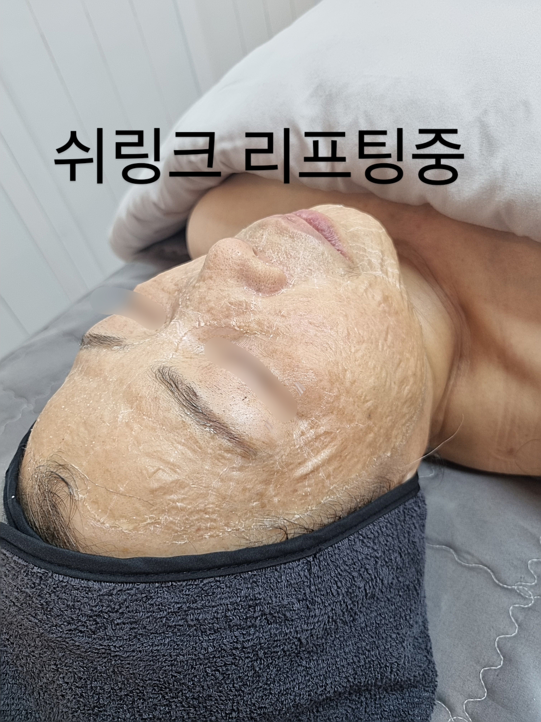 올에이지스킨케어 대표 이미지