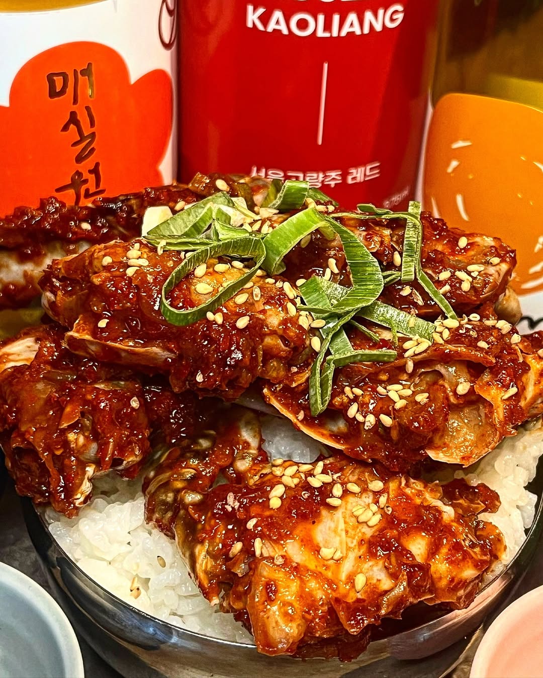 육심돈 봉덕점