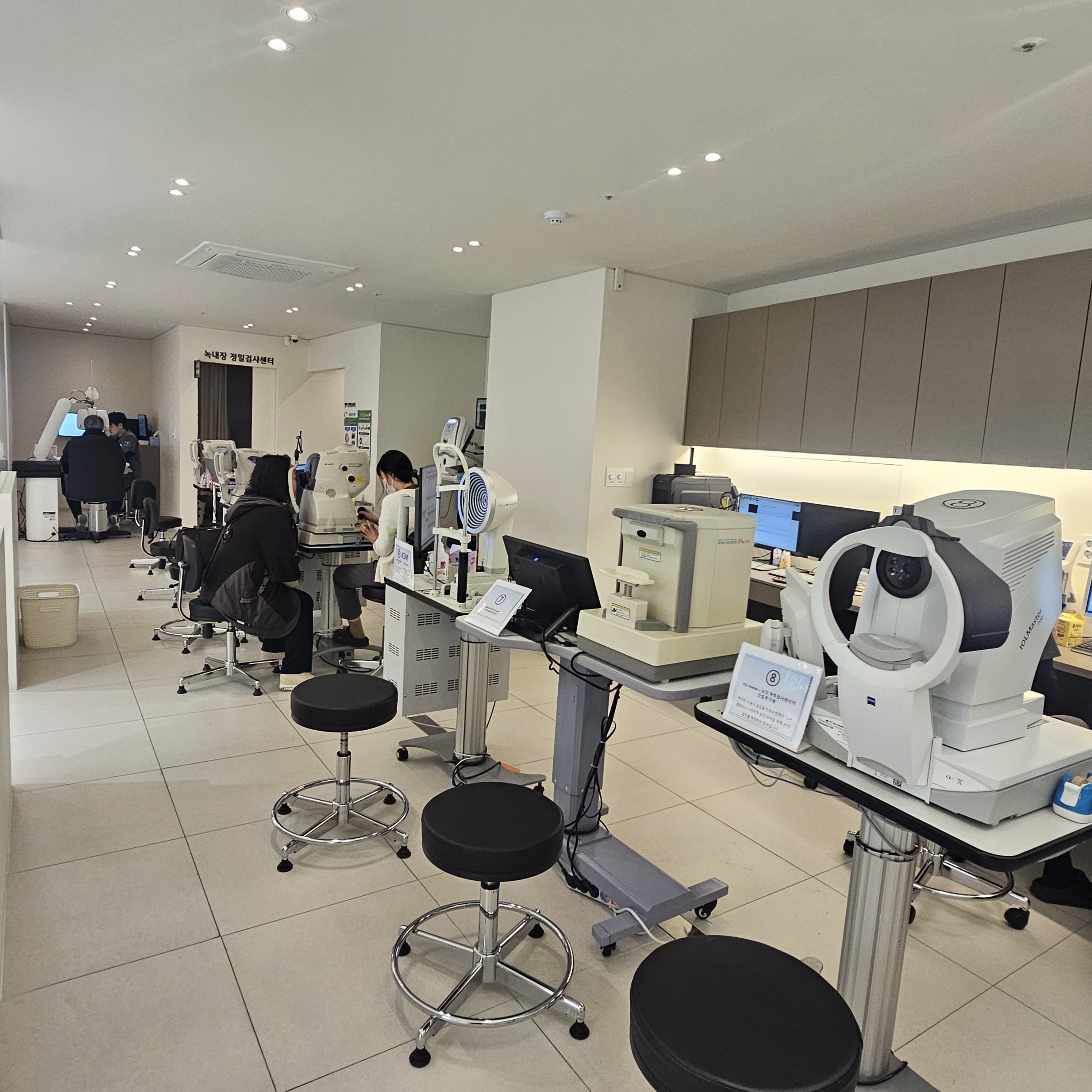 눈NOON안과의원 대표 이미지