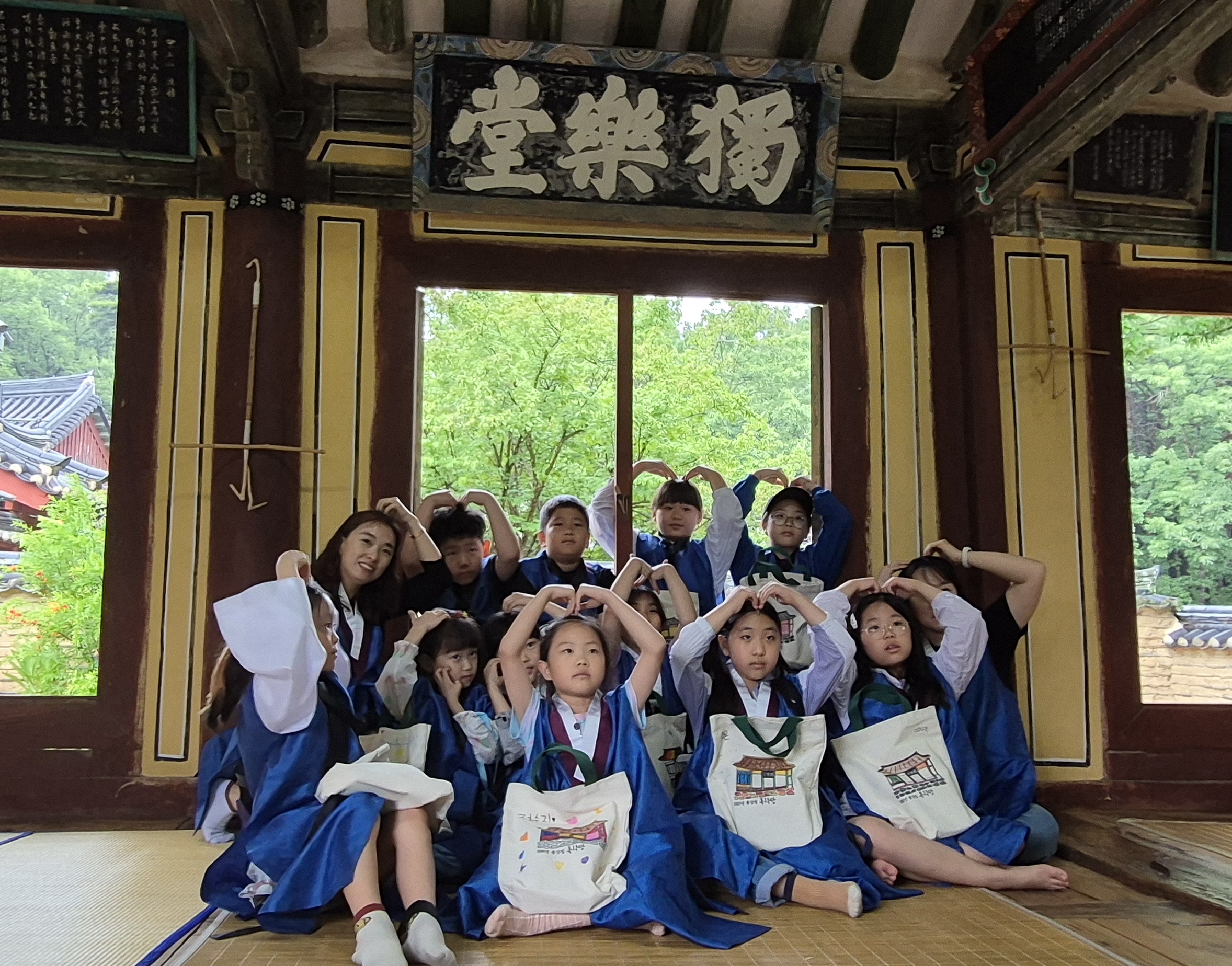 경북문화관광진흥원