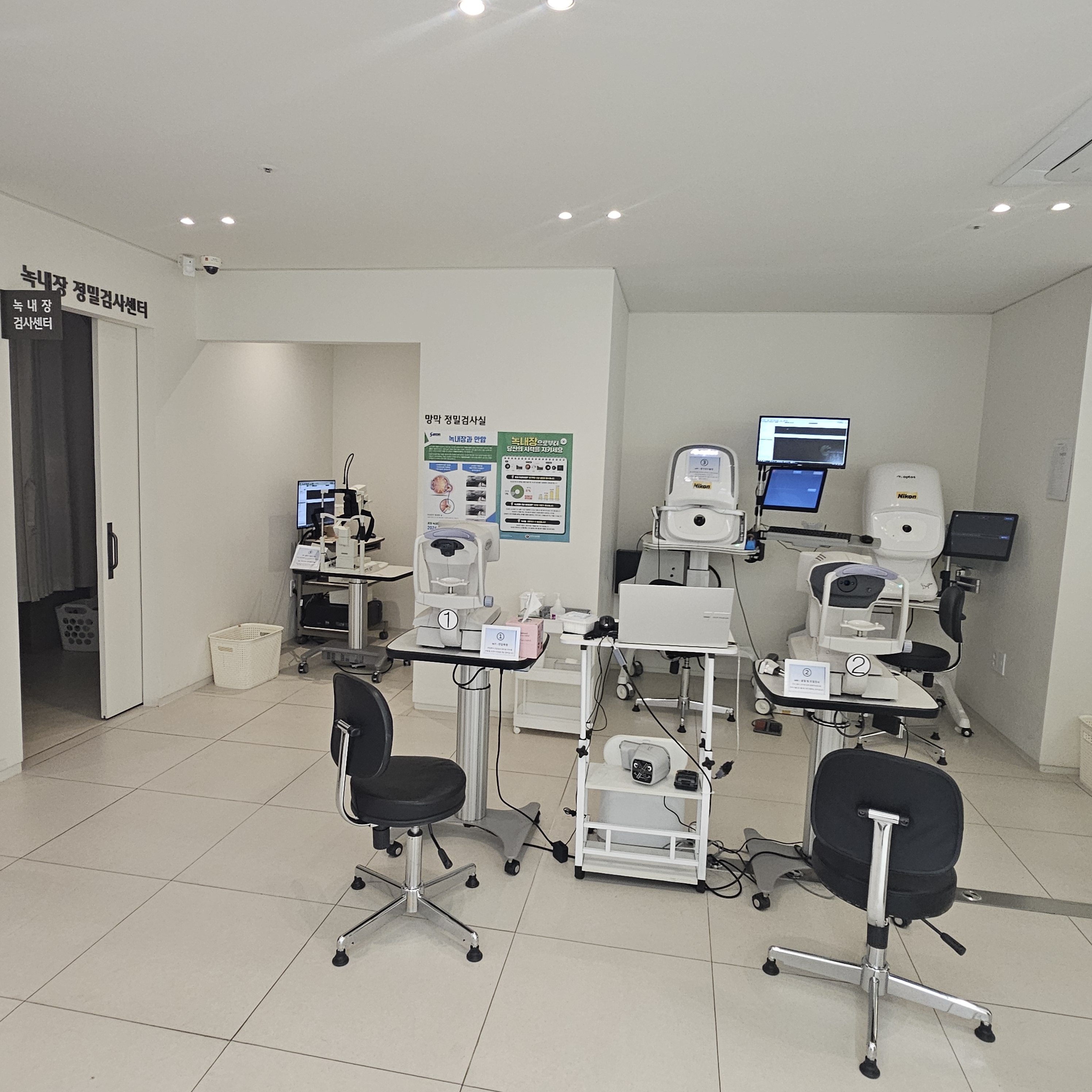 눈NOON안과의원 대표 이미지