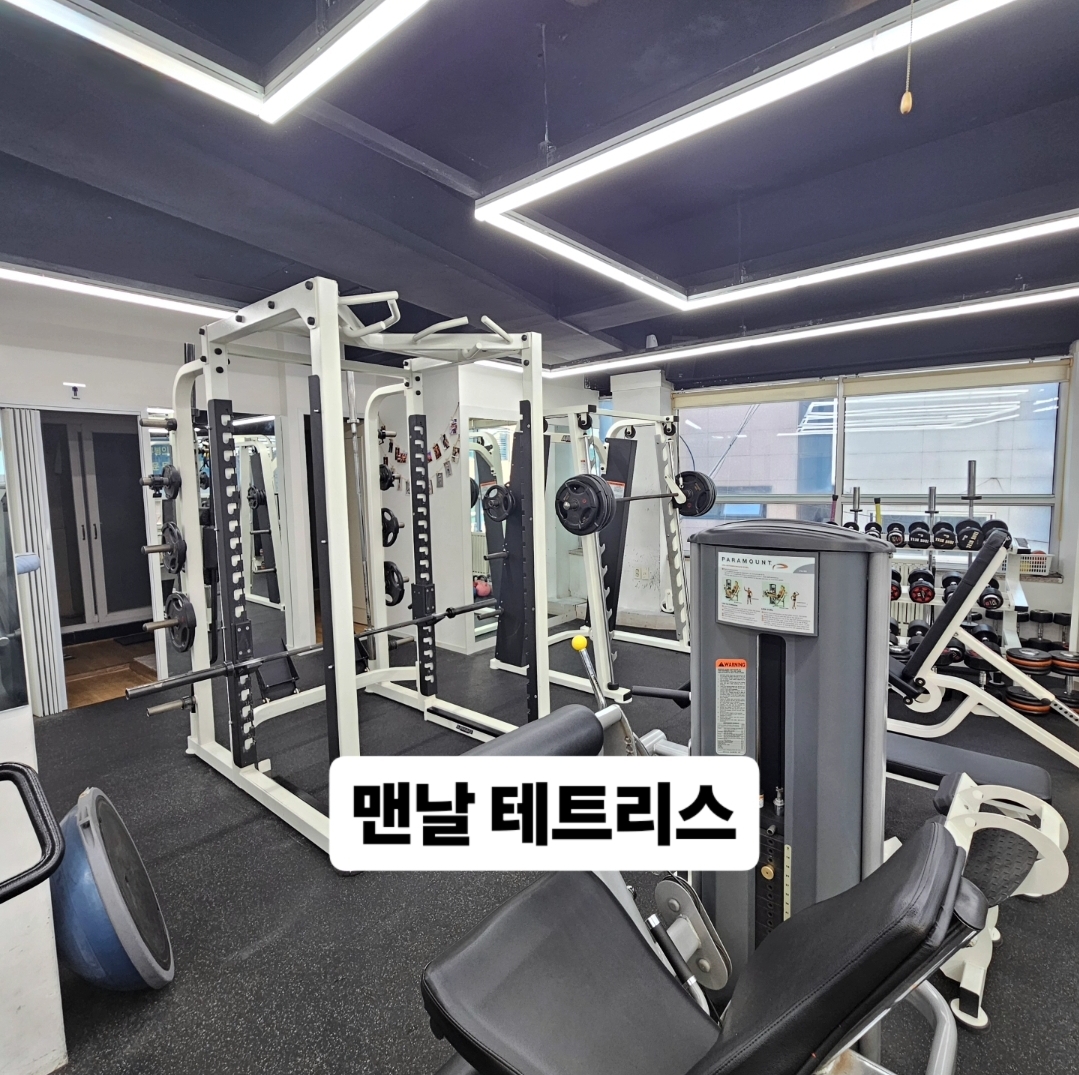 더조아짐