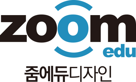 줌커뮤니케이션