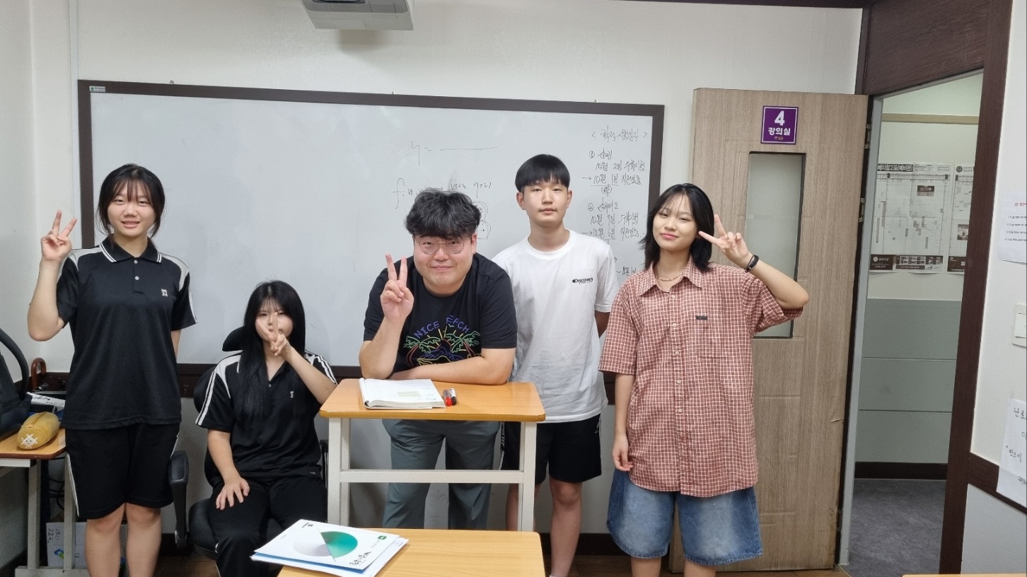 MD수학영어국어학원