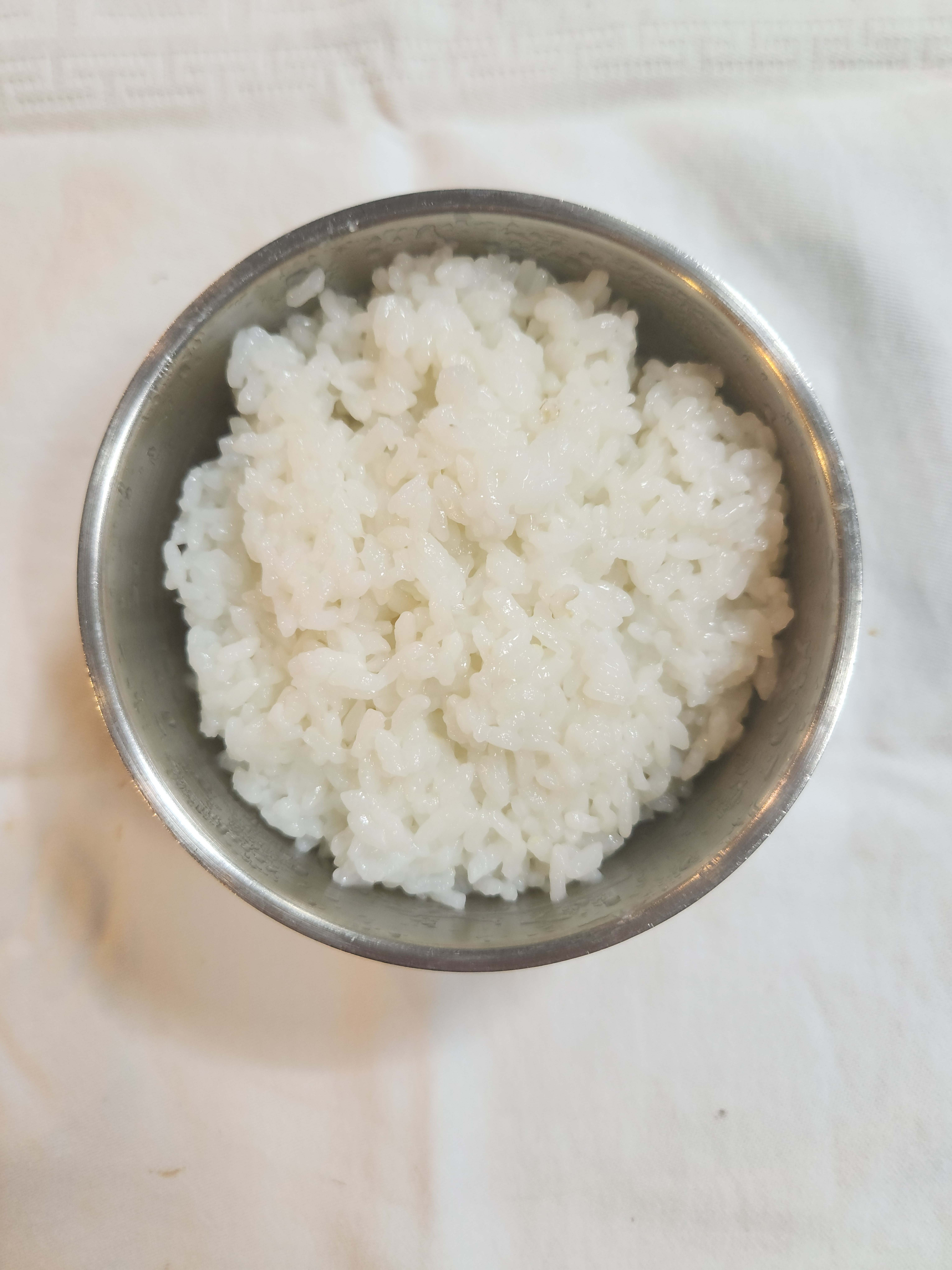 맛있는고기에솜씨를더하다 소답중동점