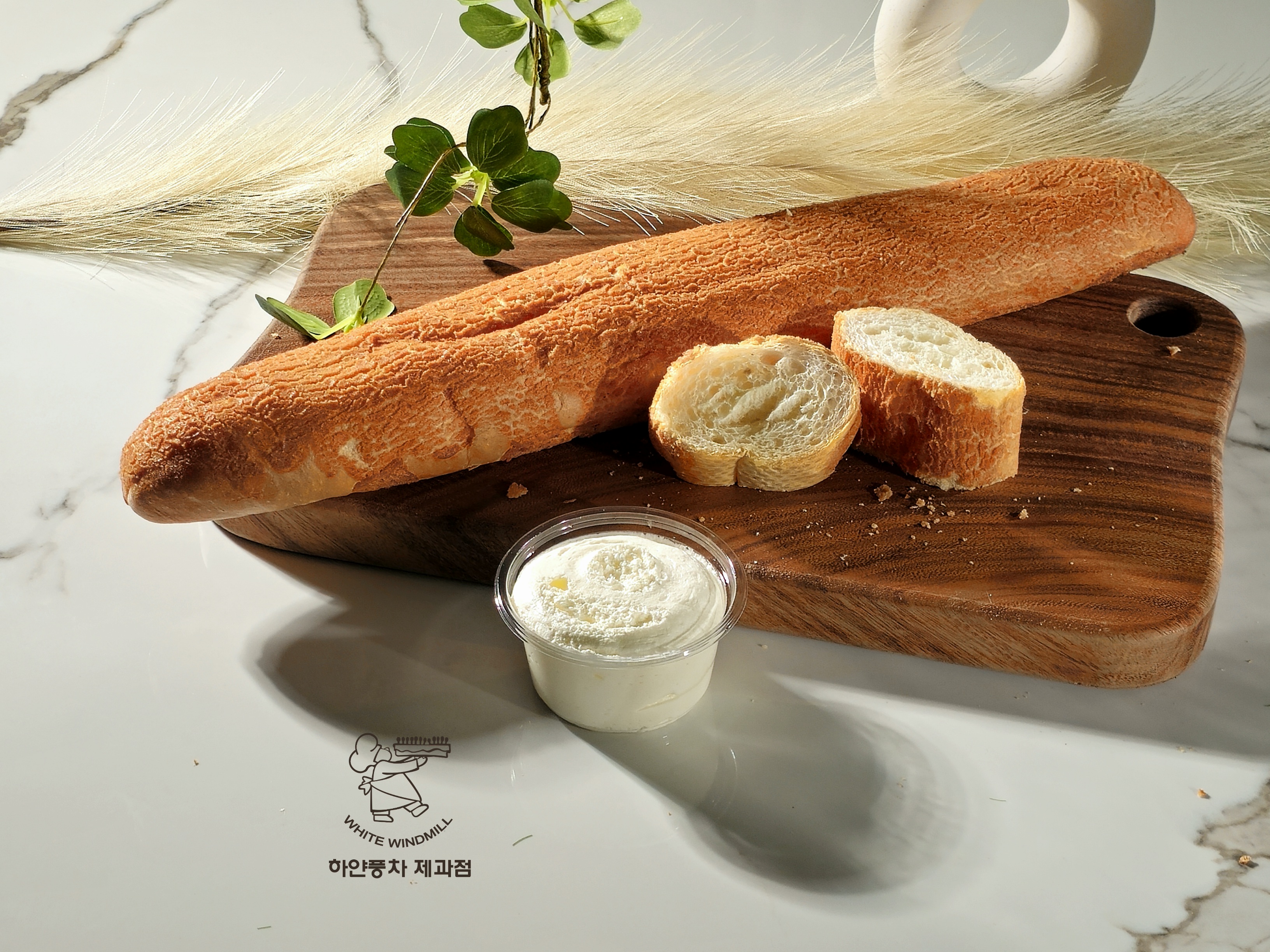 하얀풍차제과점 곡반점 사진 4
