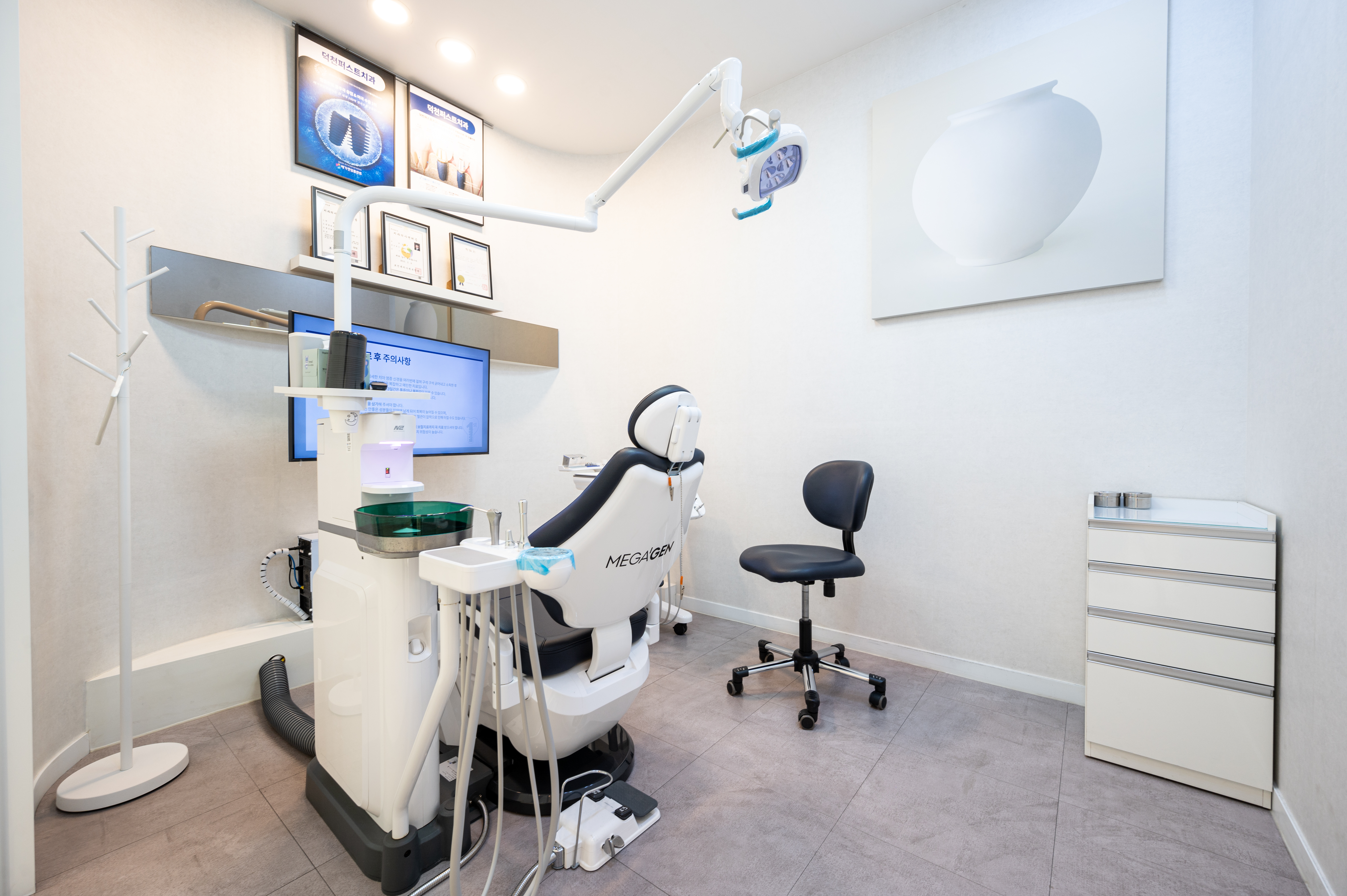 덕천퍼스트치과의원 대표 이미지